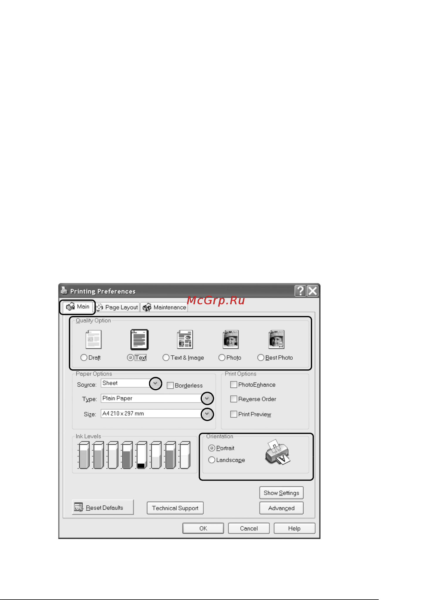 Epson Stylus Photo R2400 [95/418] R4cf120 long bk ред c