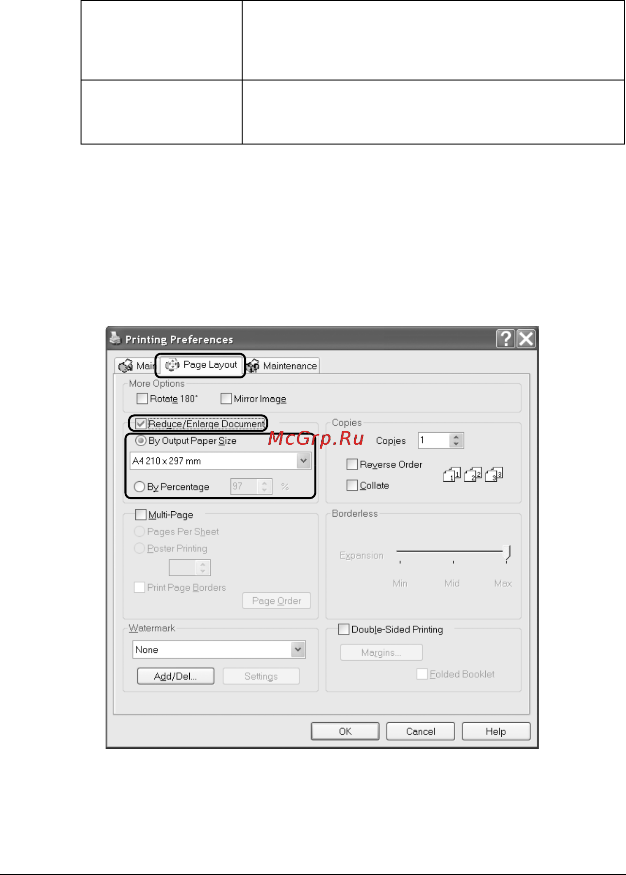 Epson Stylus Photo R2400 [96/418] R4cf120 long bk ред c