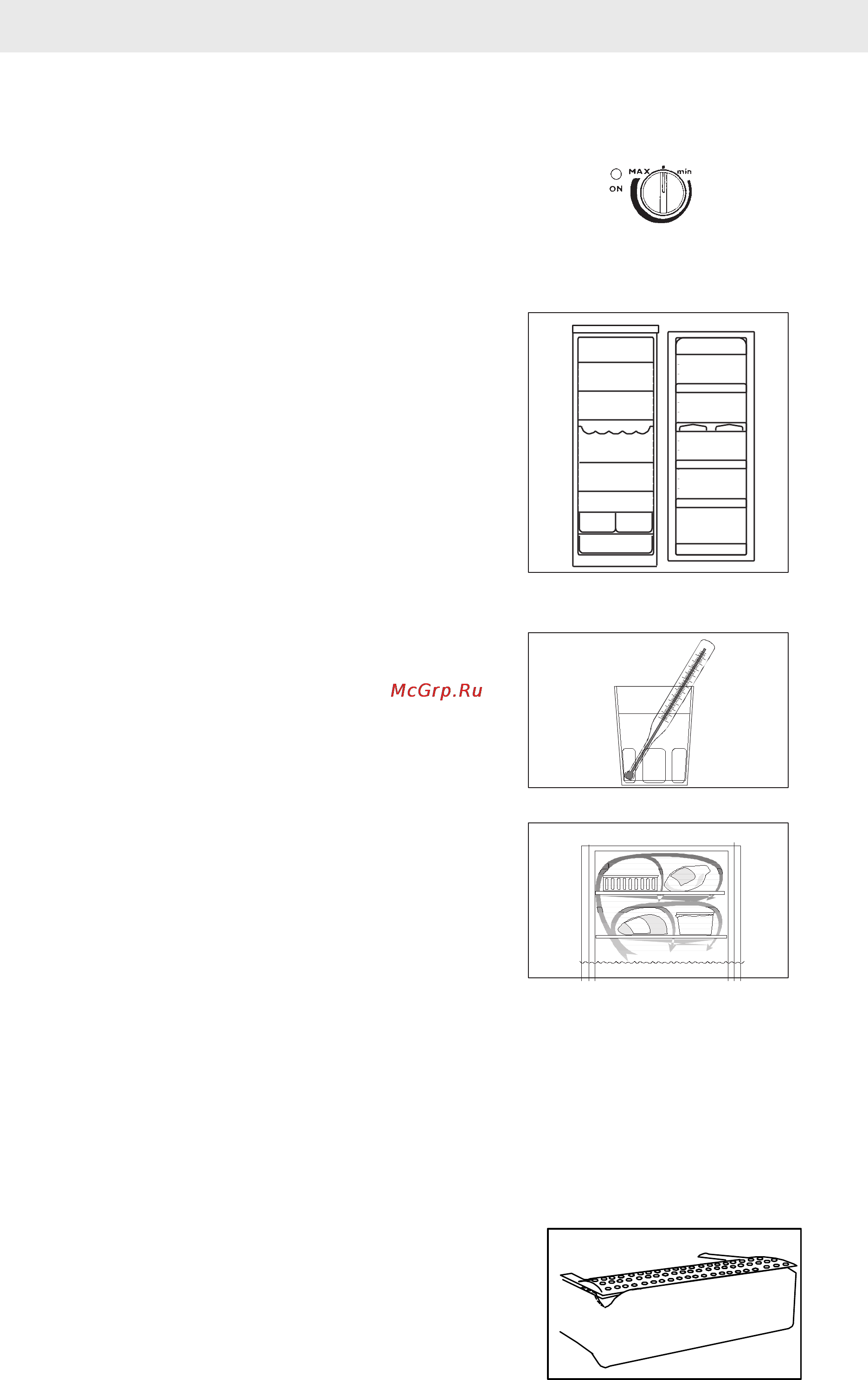 Electrolux ER 8892 C [4/12] Rcgkefnfwbz jkjlbkmybrf