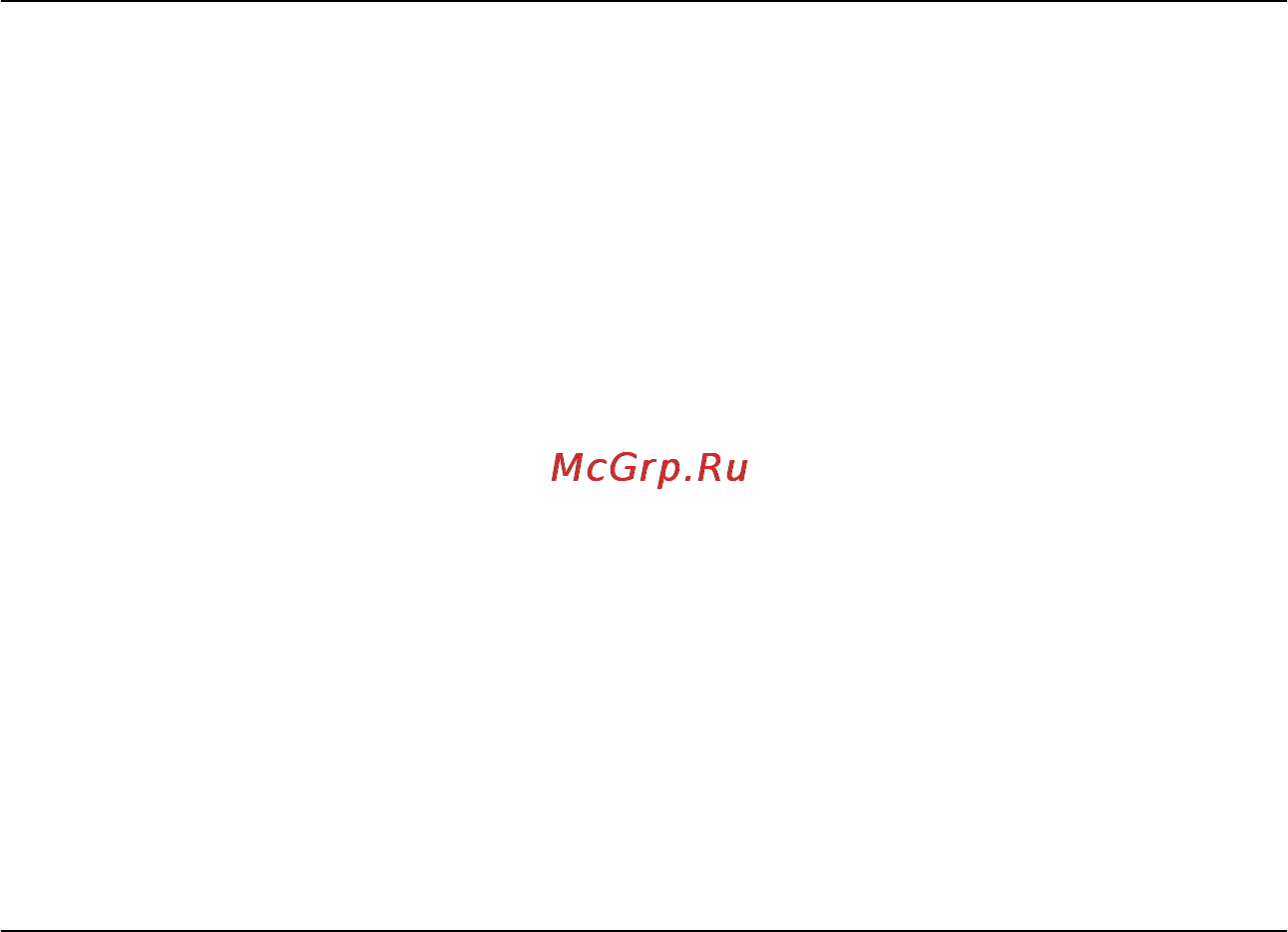 Epson Stylus Photo R300 [113/114] Адрес и срок службы