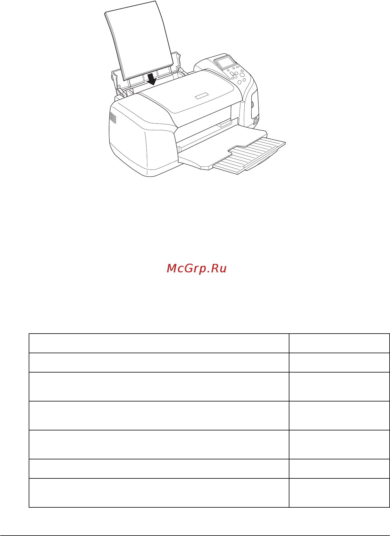 Epson Stylus Photo R300 Инструкция по эксплуатации онлайн [21/114] 49354