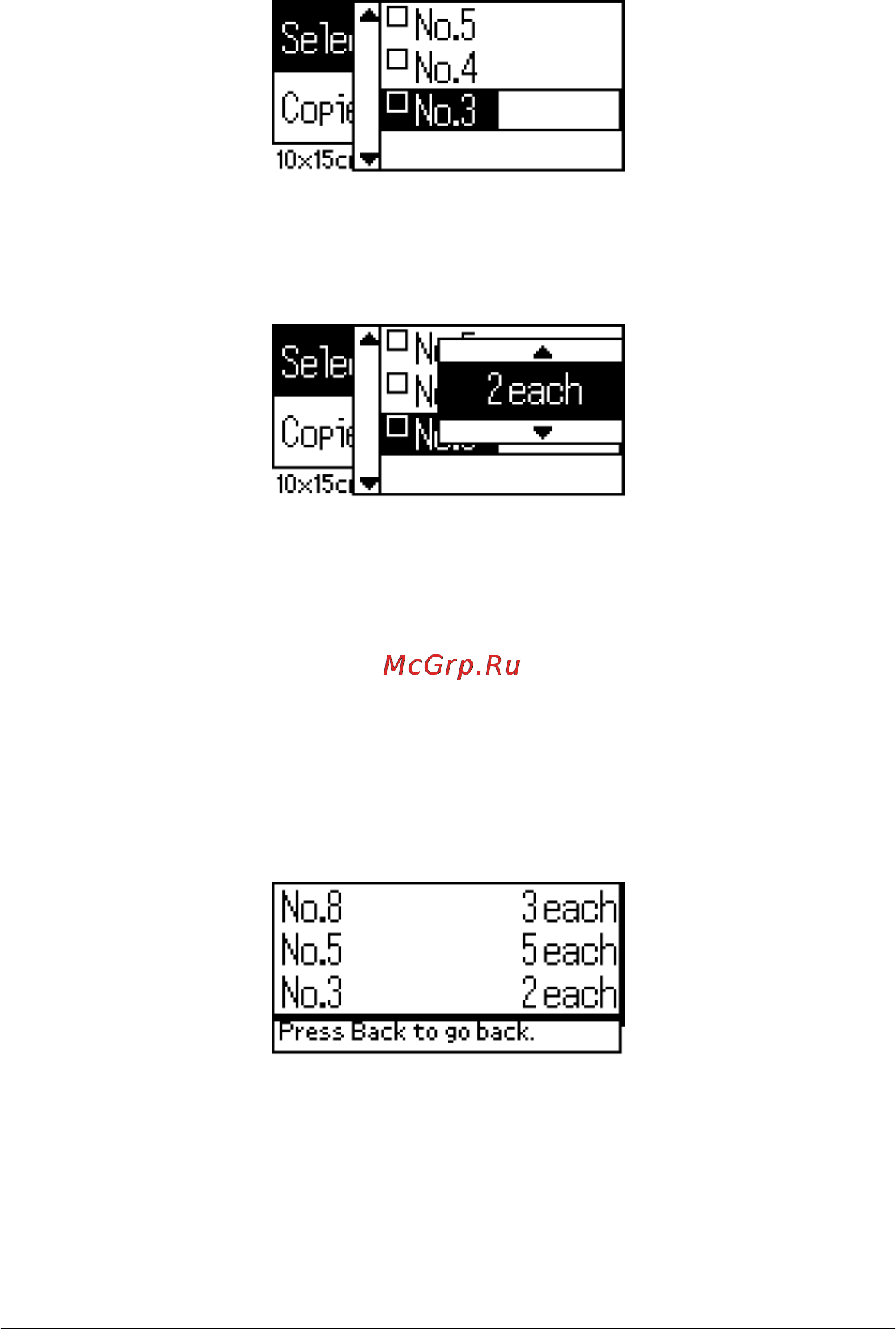 Epson Stylus Photo R300 Инструкция по эксплуатации онлайн [29/114] 49354