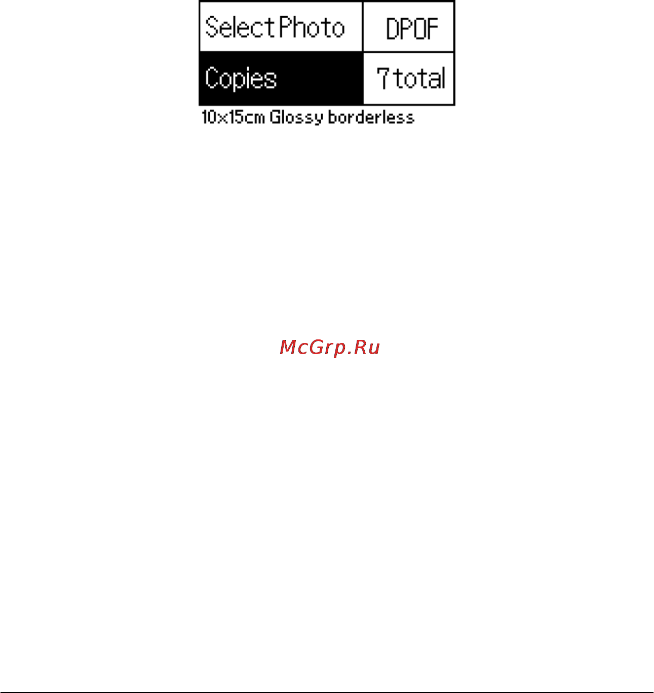 Epson Stylus Photo R300 [30/114] Печать данных dpof