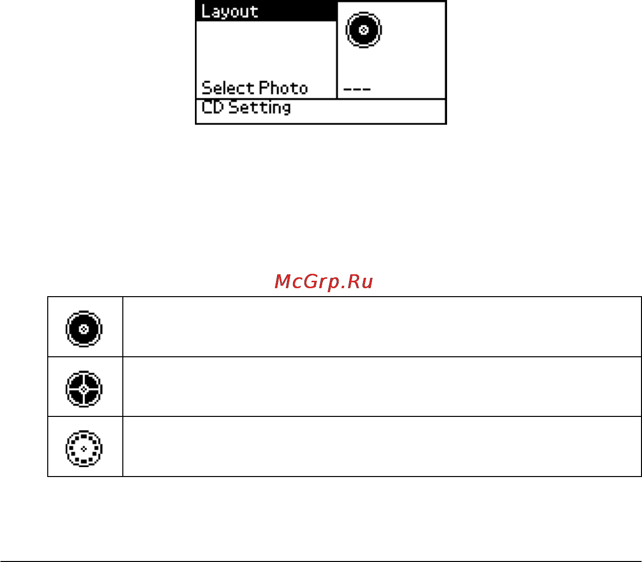 Epson Stylus Photo R300 [34/114] Выбор режима