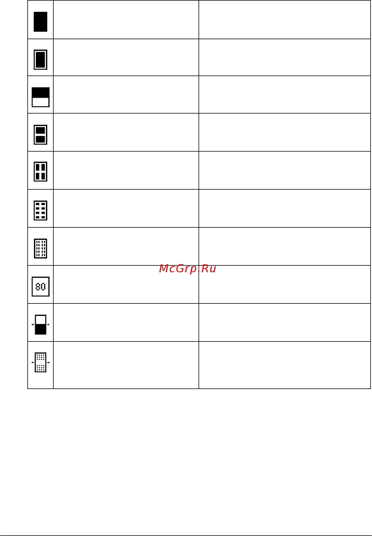 Epson Stylus Photo R300 [42/114] Layout режим
