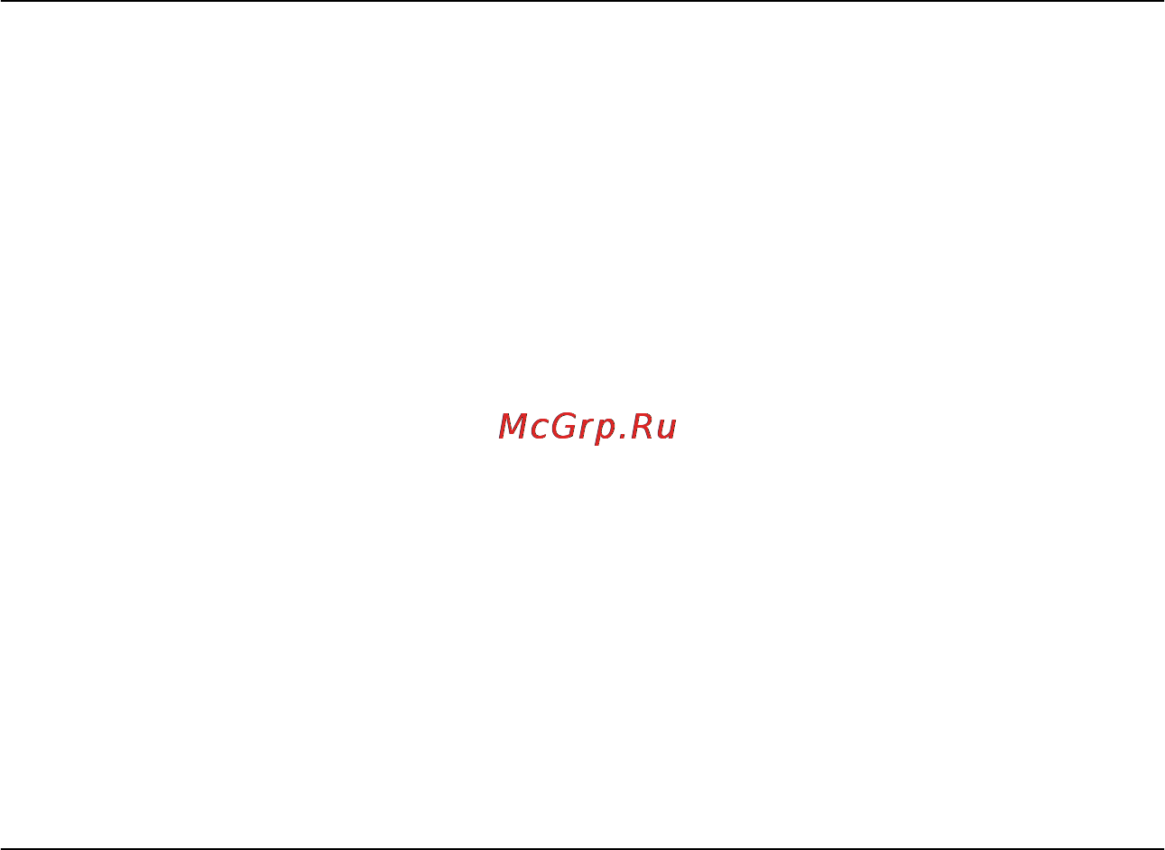 Epson Stylus Photo R300 [58/114] Отмена печати