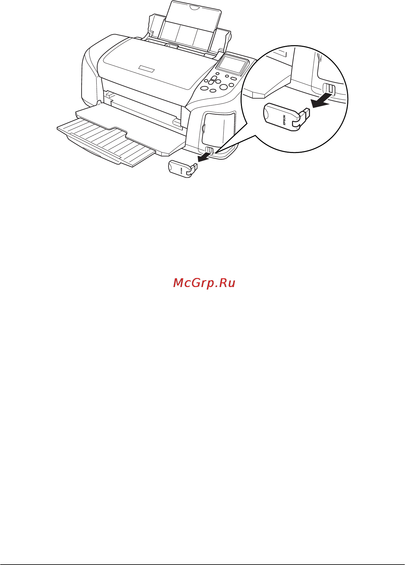 Epson Stylus Photo R300 [98/114] Параметры bluetooth
