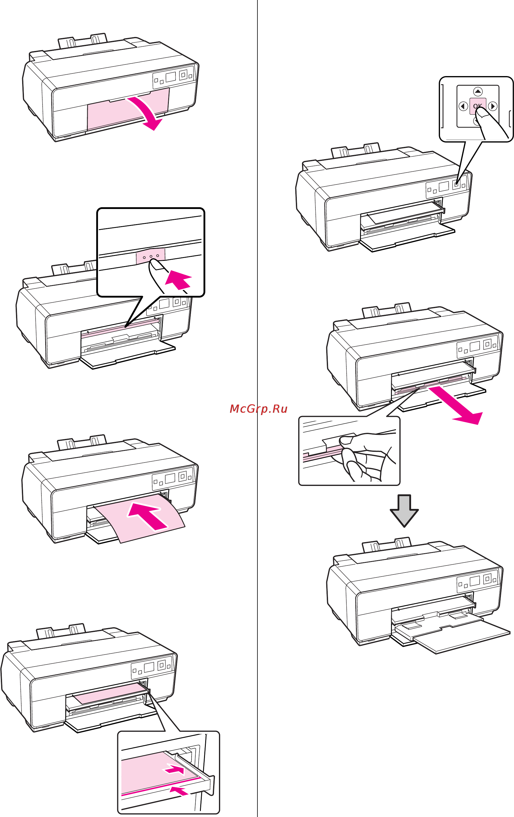Epson Stylus Photo R3000 [24/128] Основные операции