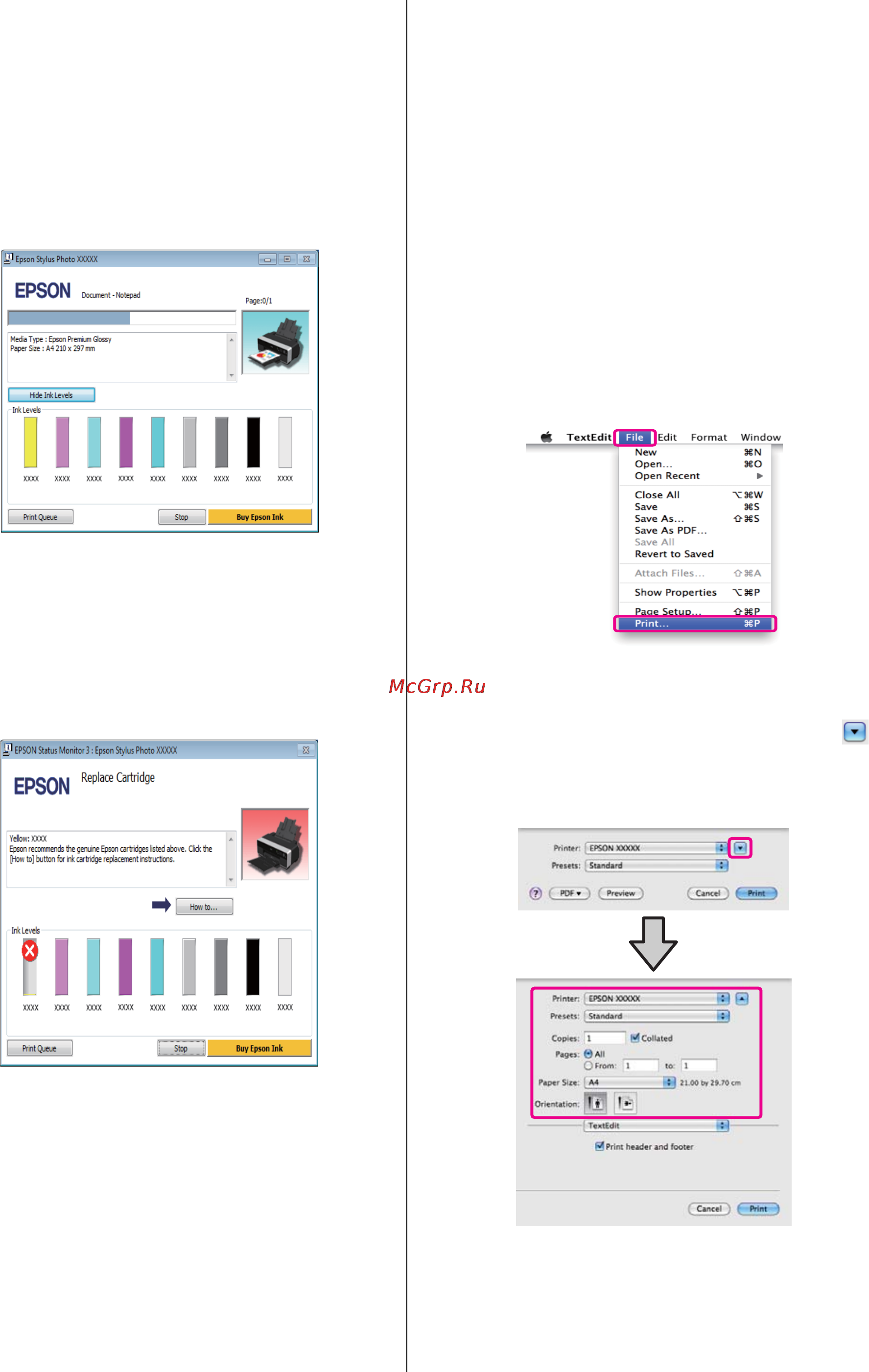 Epson Stylus Photo R3000 [33/128] Основные методы печати в mac os x
