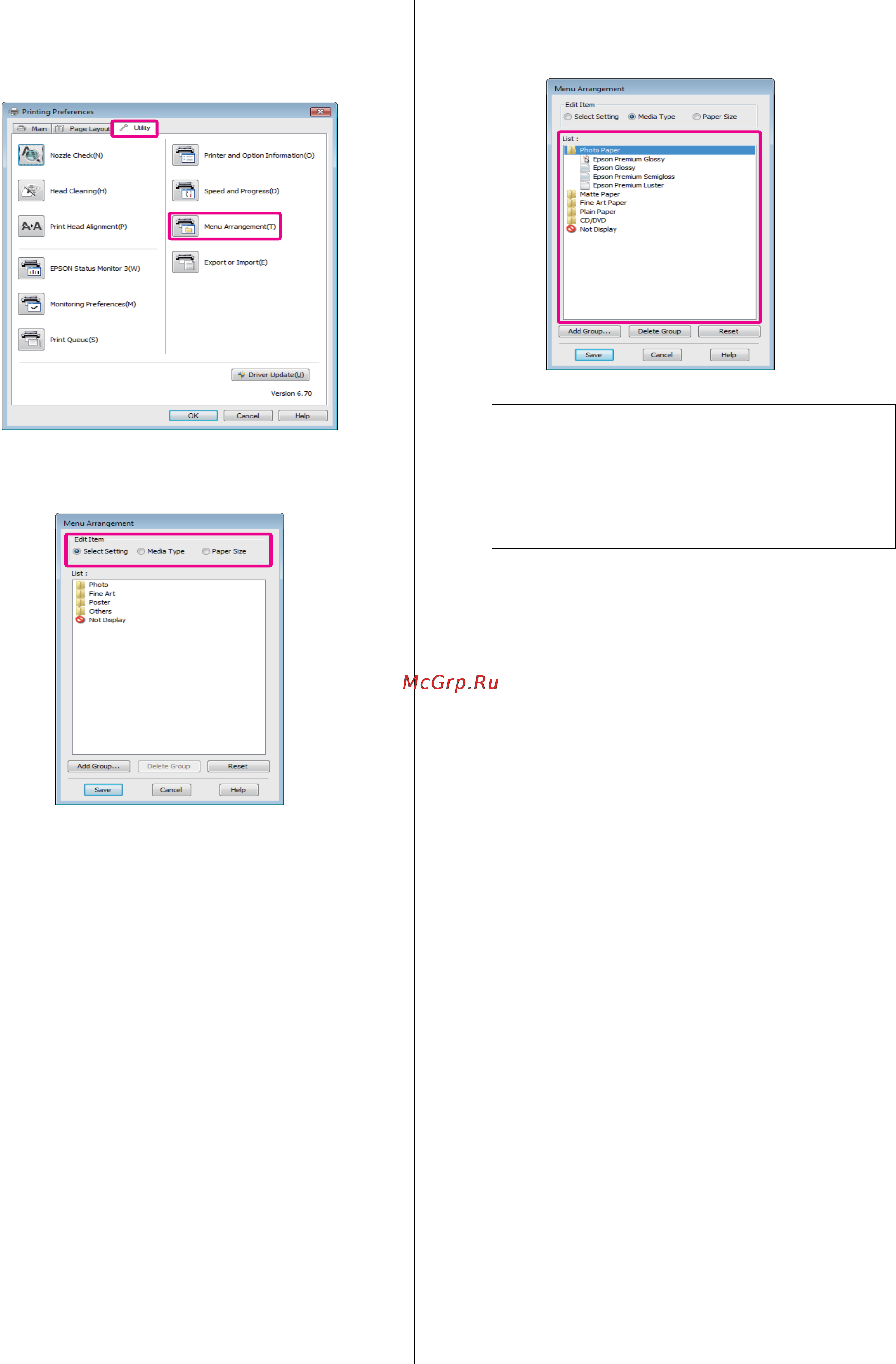 Epson Stylus Photo R3000 [44/128] Использование драйвера принтера в windows