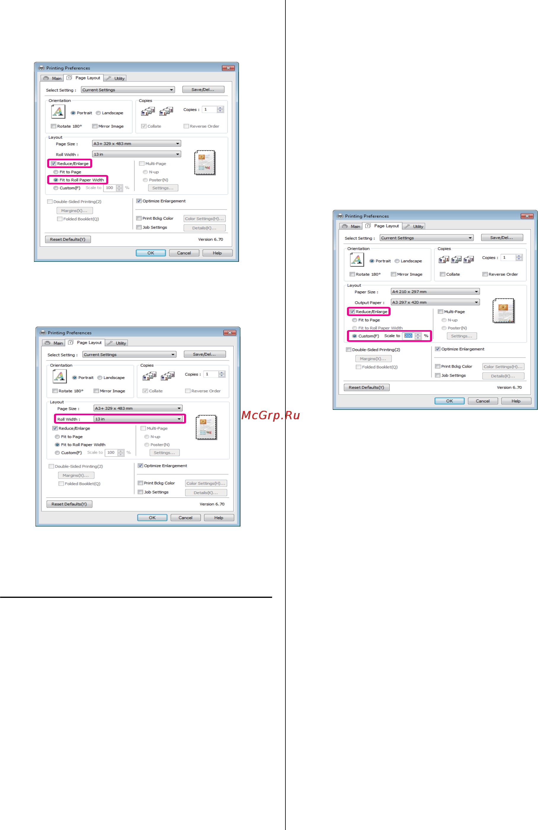 Epson Stylus Photo R3000 [68/128] Пользовательские настройки масштаба