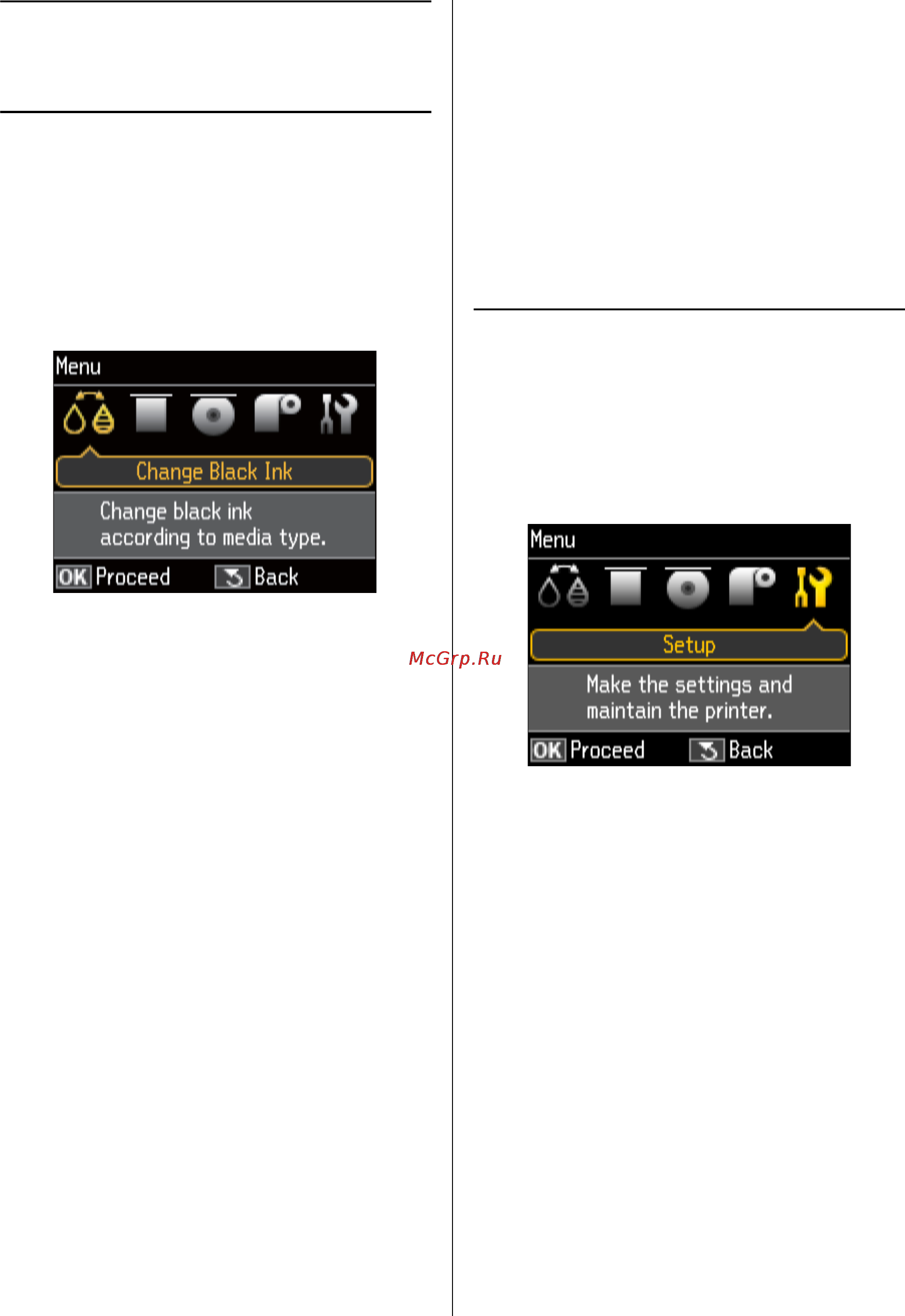 Epson Stylus Photo R3000 [95/128] Работа с панелью управления