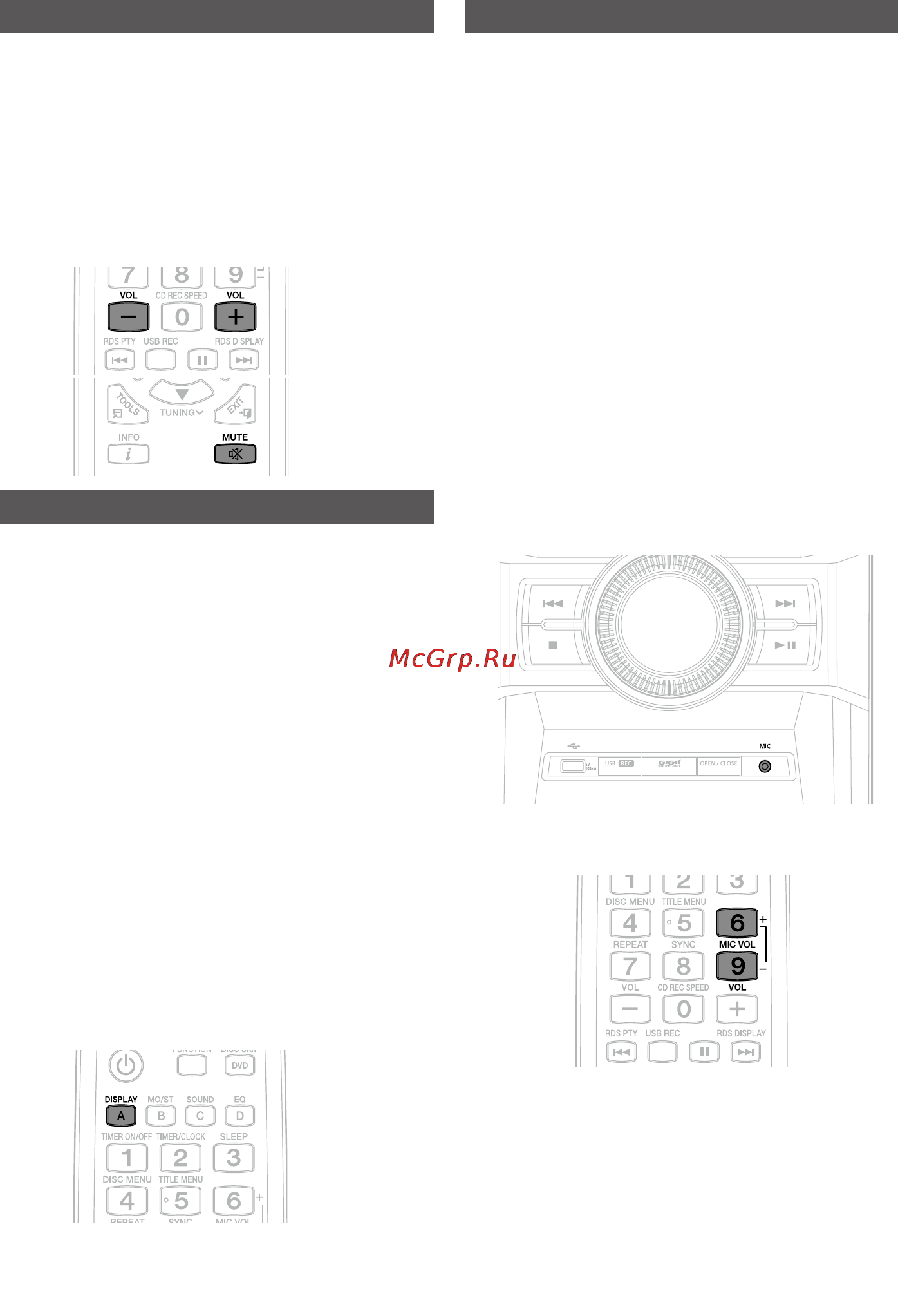 Samsung MX-D630D [26/36] Основные функции