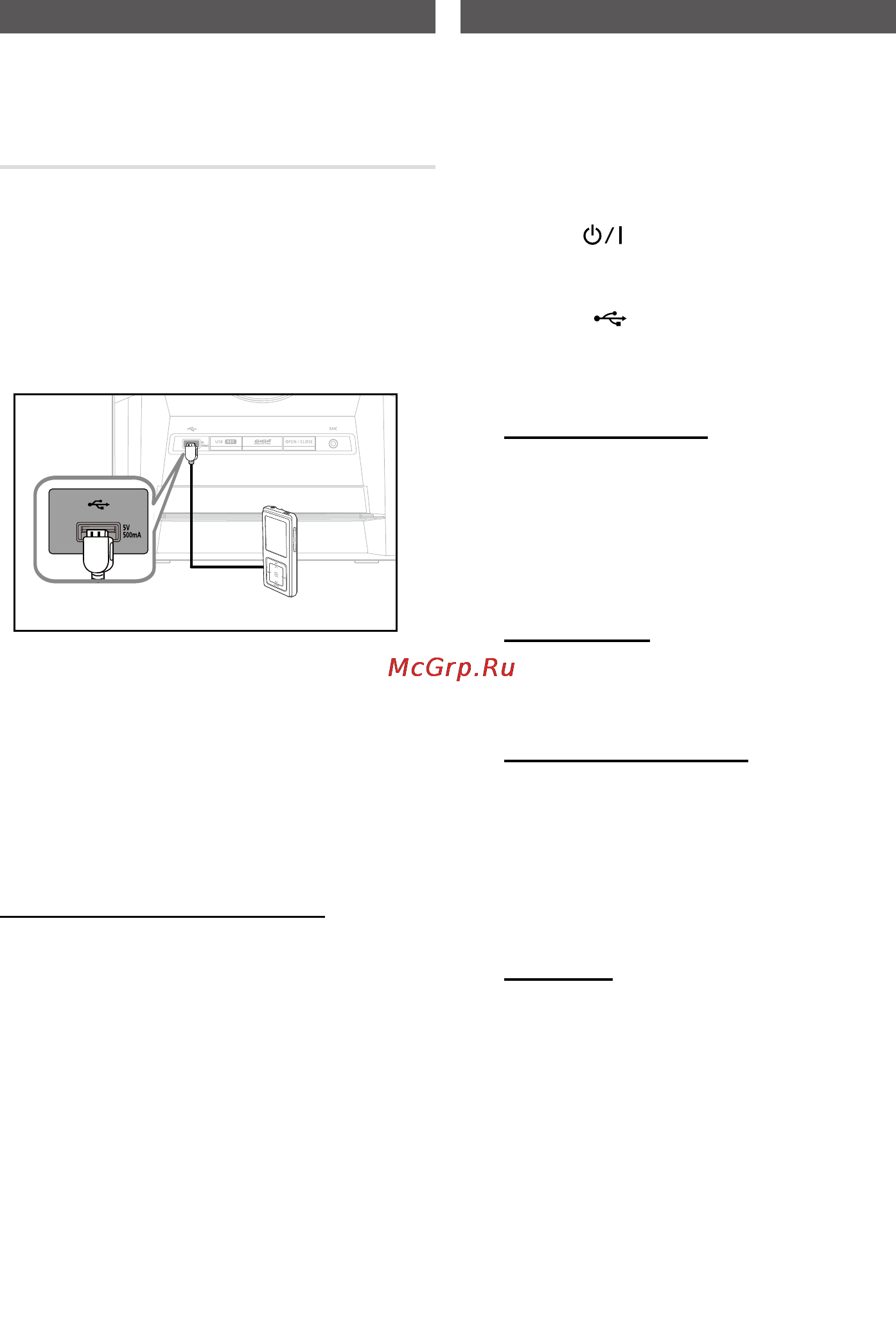 Samsung MX-D630D [30/36] Подключите внешнее устройство хранения usb 2 с которого необходимо выполнить запись к порту usb на основном устройстве