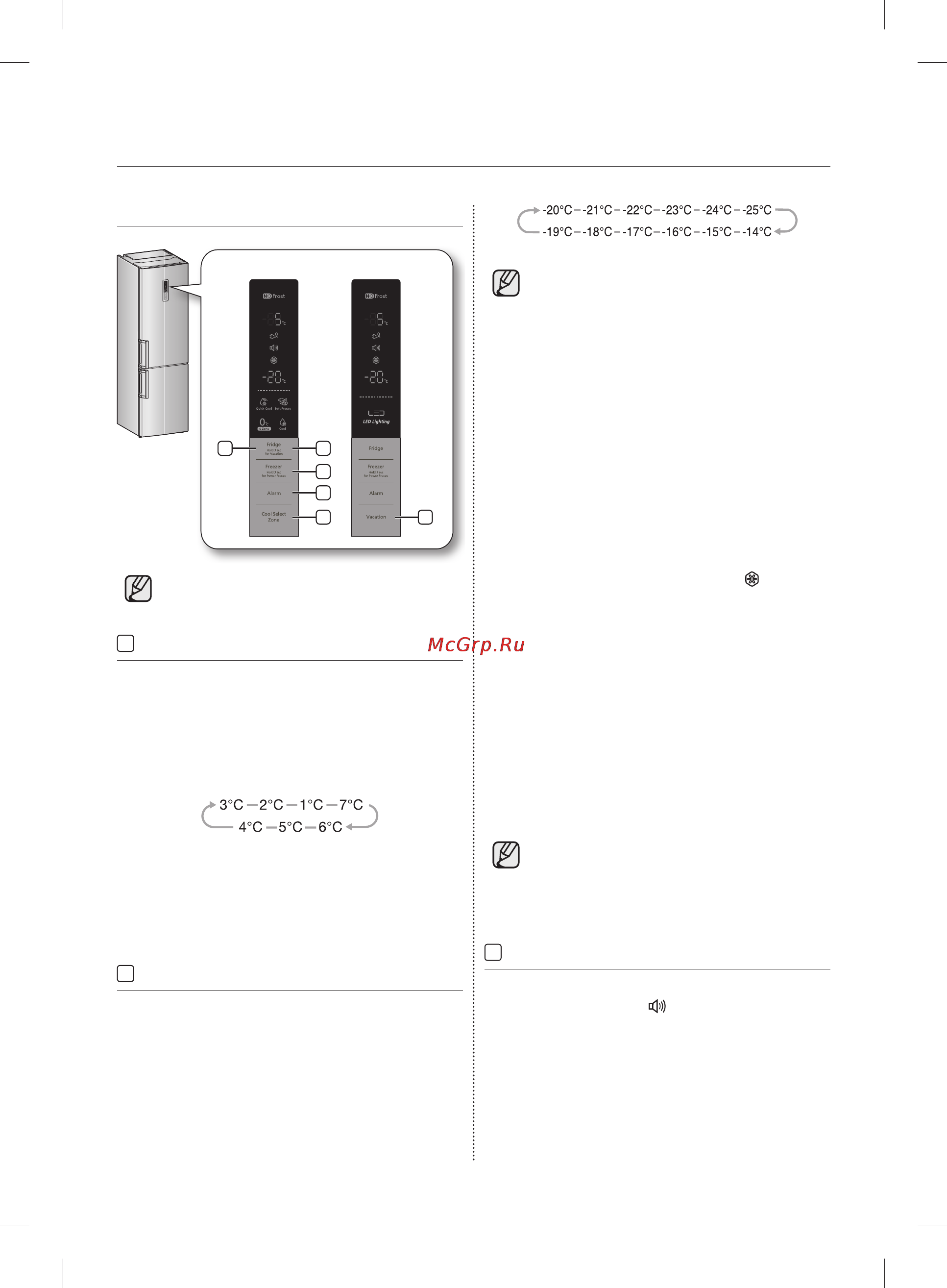 Samsung RL50RECIH1 [28/56] Експлуатація холодильника