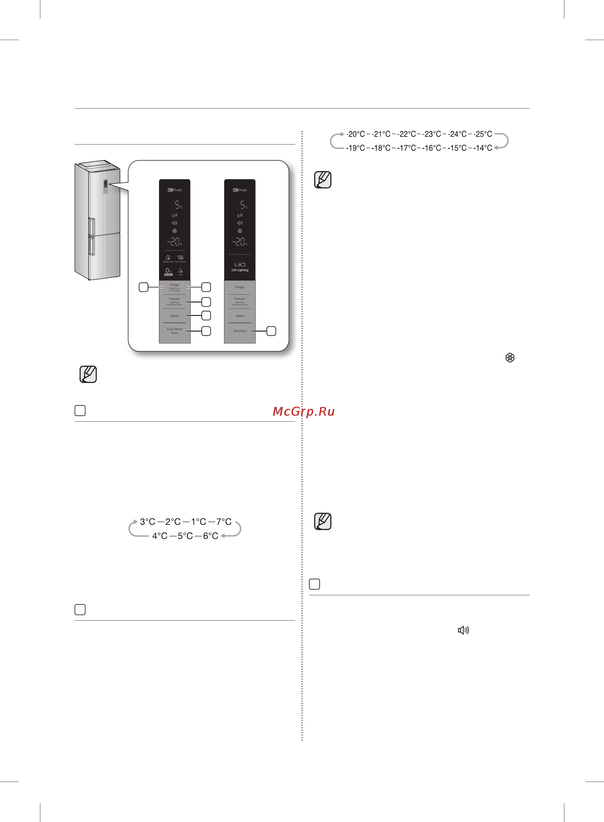 Samsung RL50RECIH1 [46/56] Тоңазытқышпен жұмыс істеу