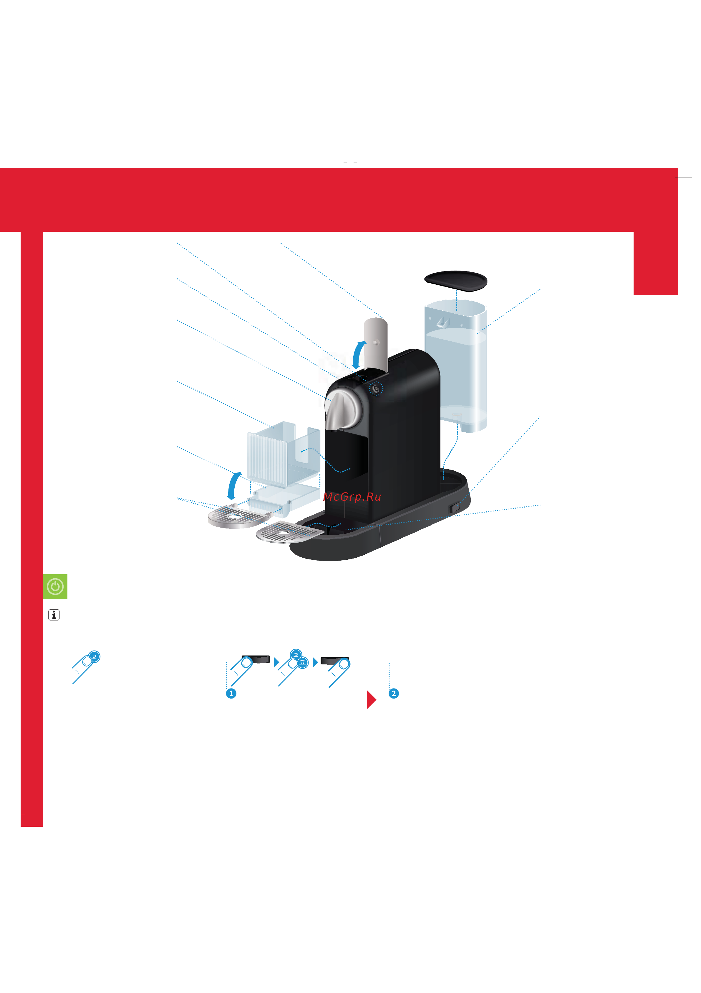 Delonghi CITIZ EN 165.CW [4/13] Общий вид