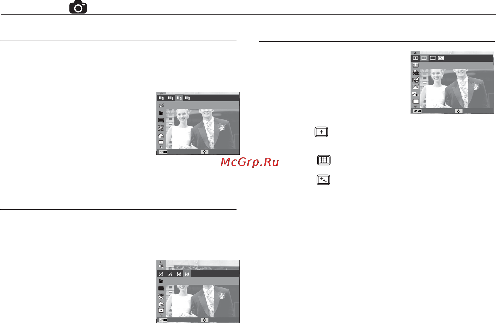 Samsung ST60 Silver [46/106] Съемка 1 1