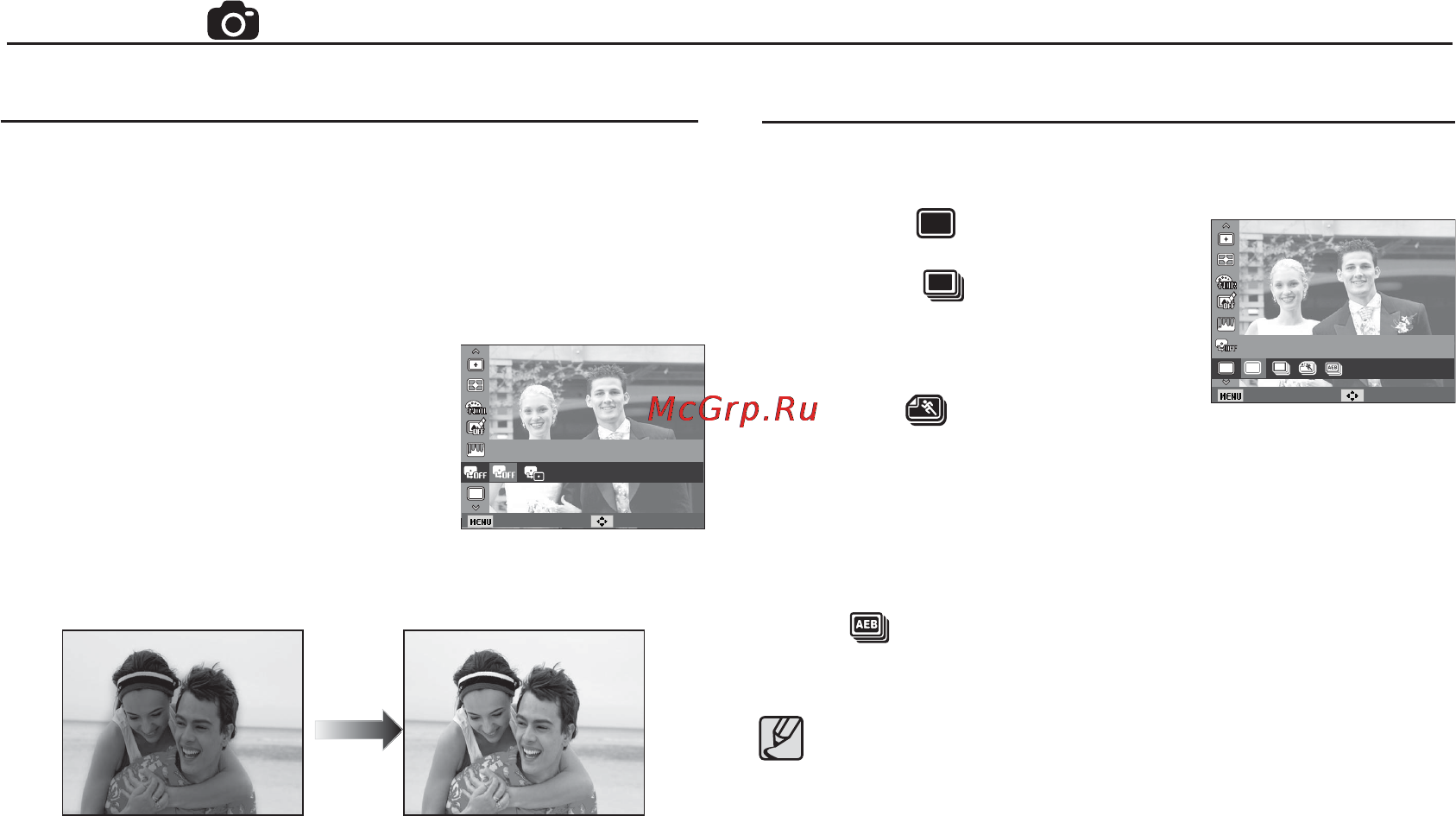 Samsung ST60 Silver [50/106] Съемка1 1