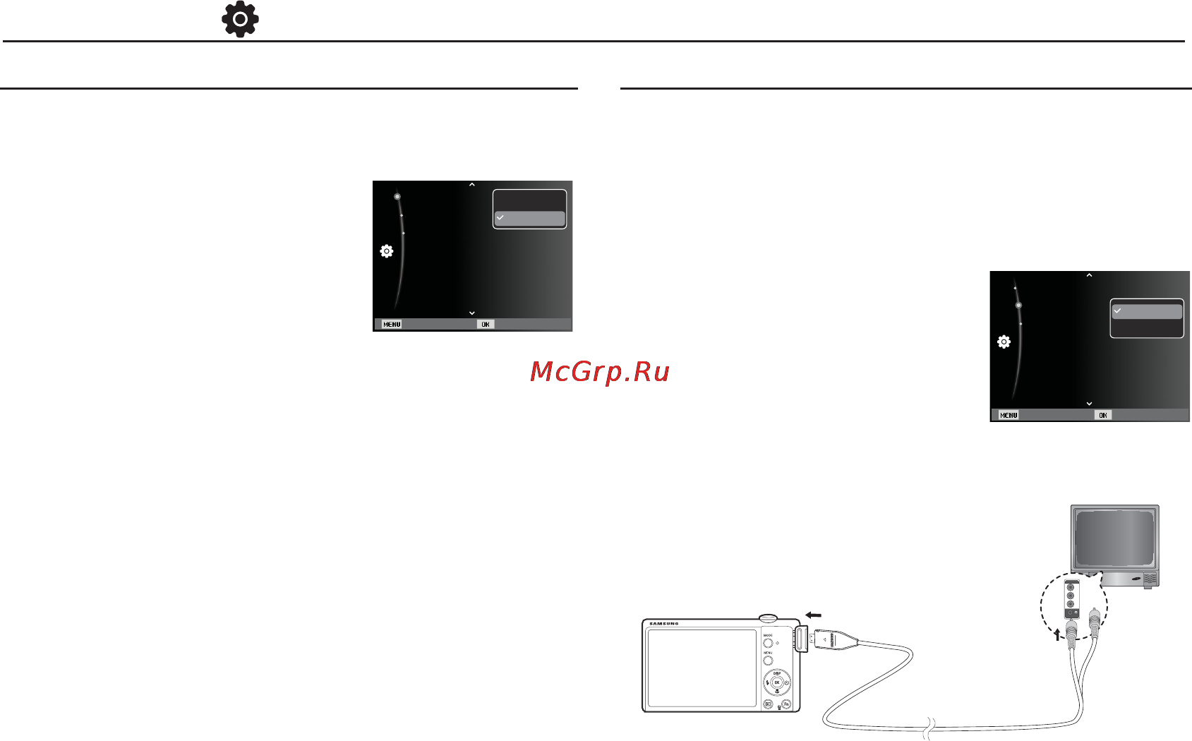 Samsung ST60 Silver [63/106] Настройки 0