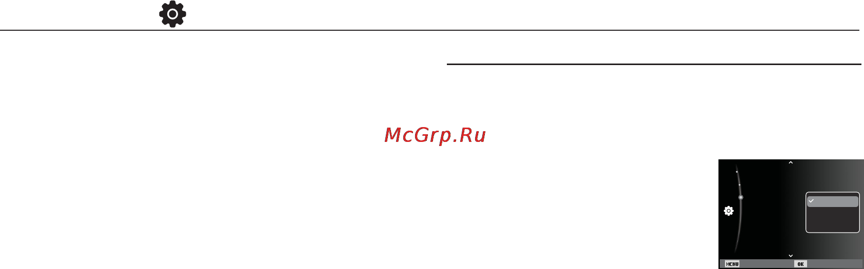 Samsung ST60 Silver [64/106] Настройки 0