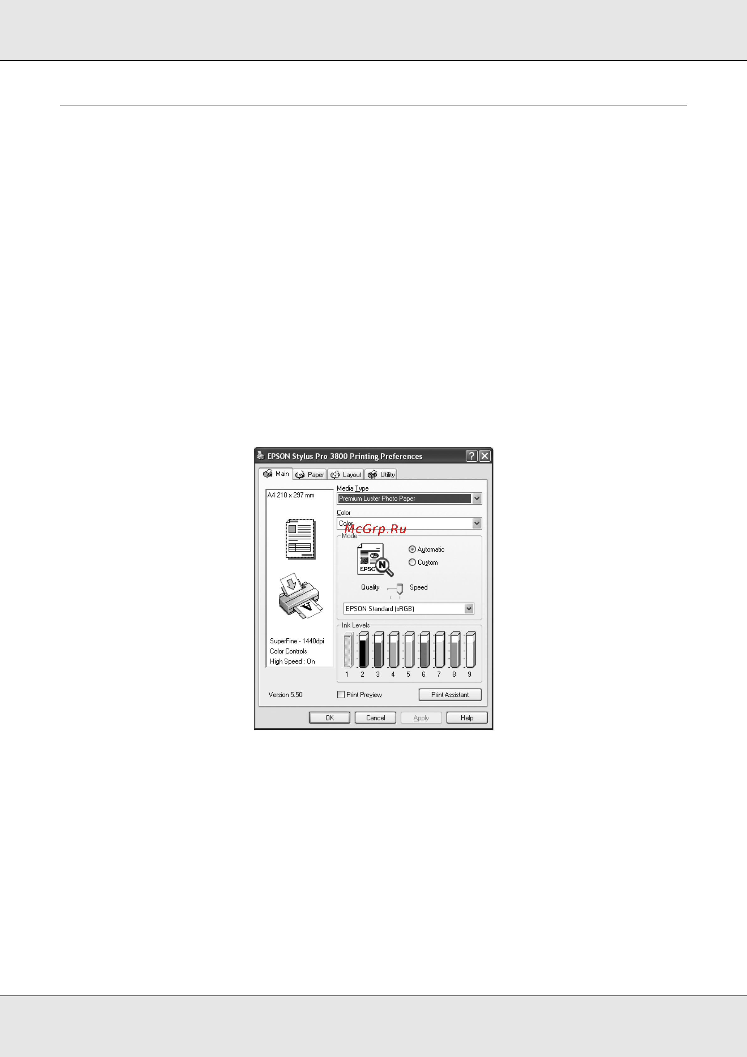 Epson Stylus Pro 3800 [10/213] Настройка параметров драйвера принтера