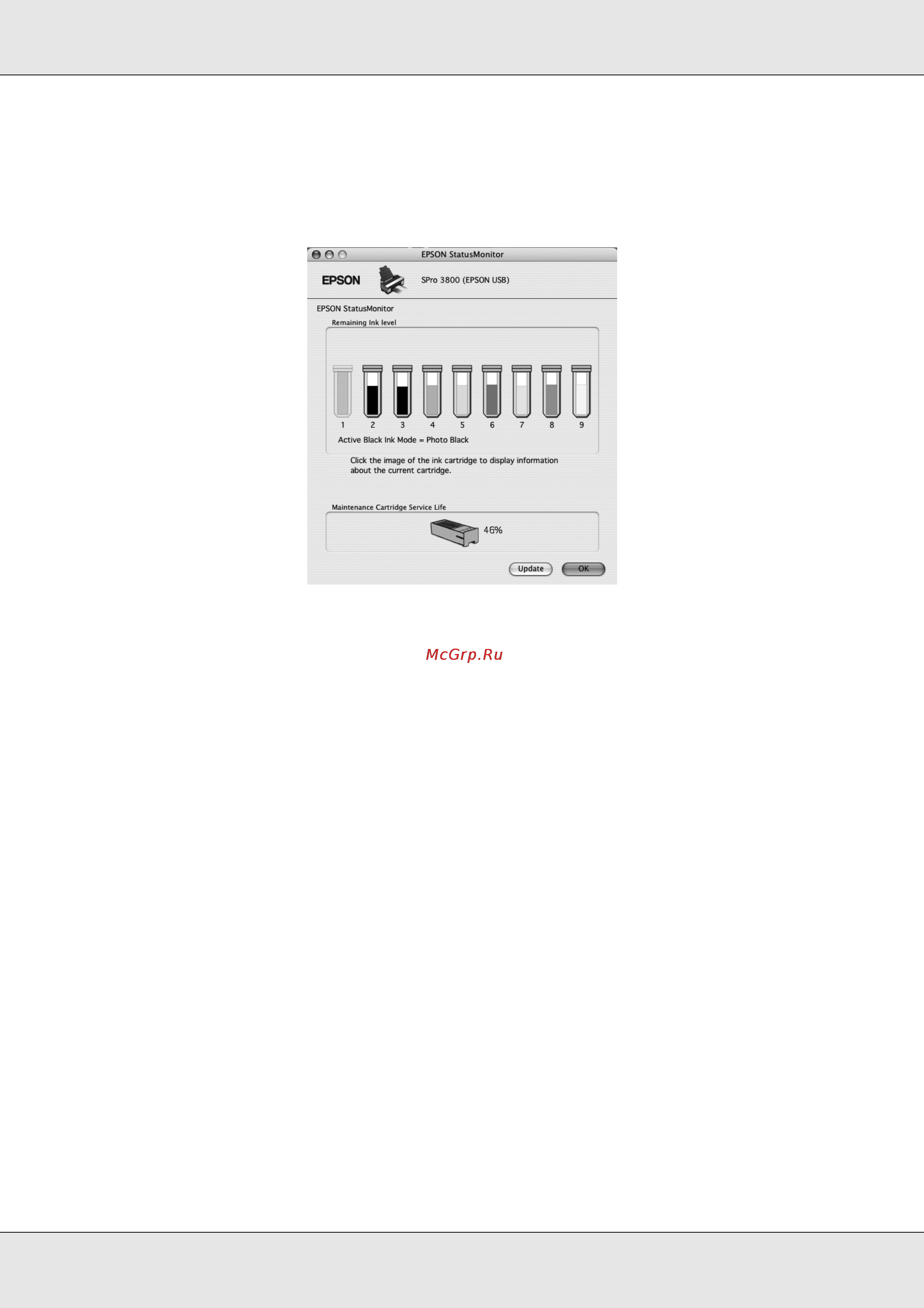 Epson Stylus Pro 3800 [101/213] Проверка дюз