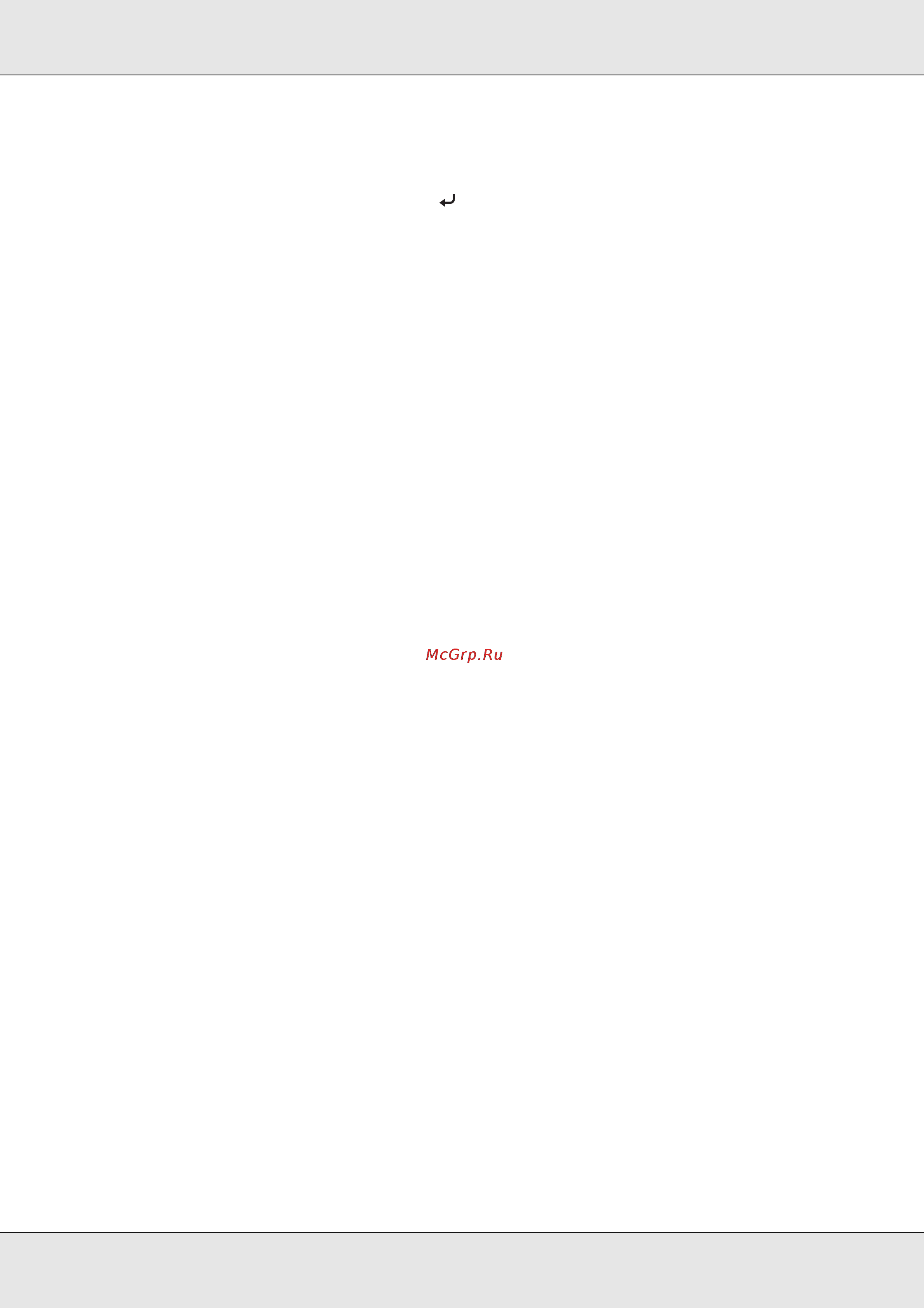 Epson Stylus Pro 3800 [133/213] Default panel настройки панели по умолчанию