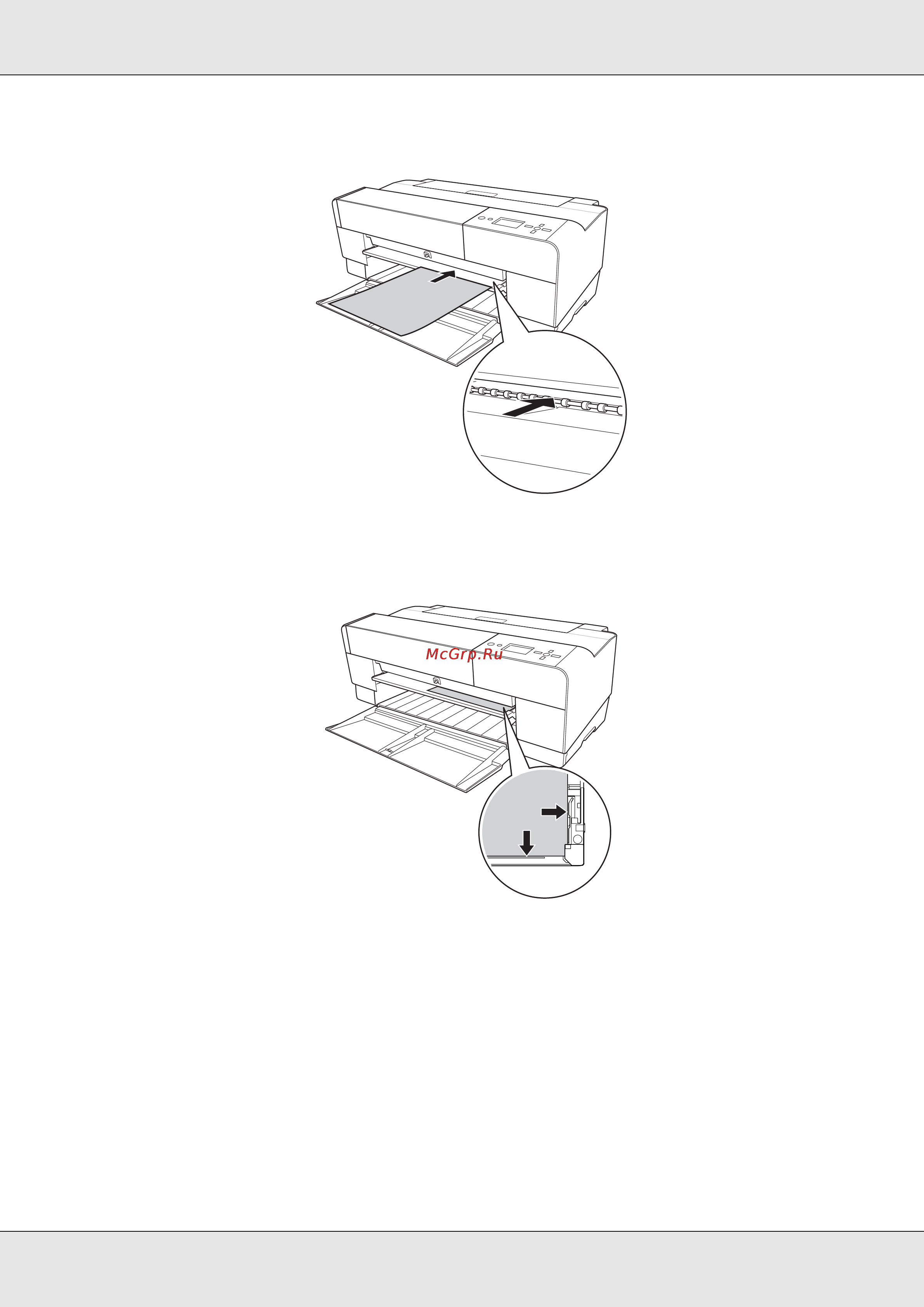 Epson Stylus Pro 3800 [143/213] Вставьте лист туда откуда обычно выходит бумага