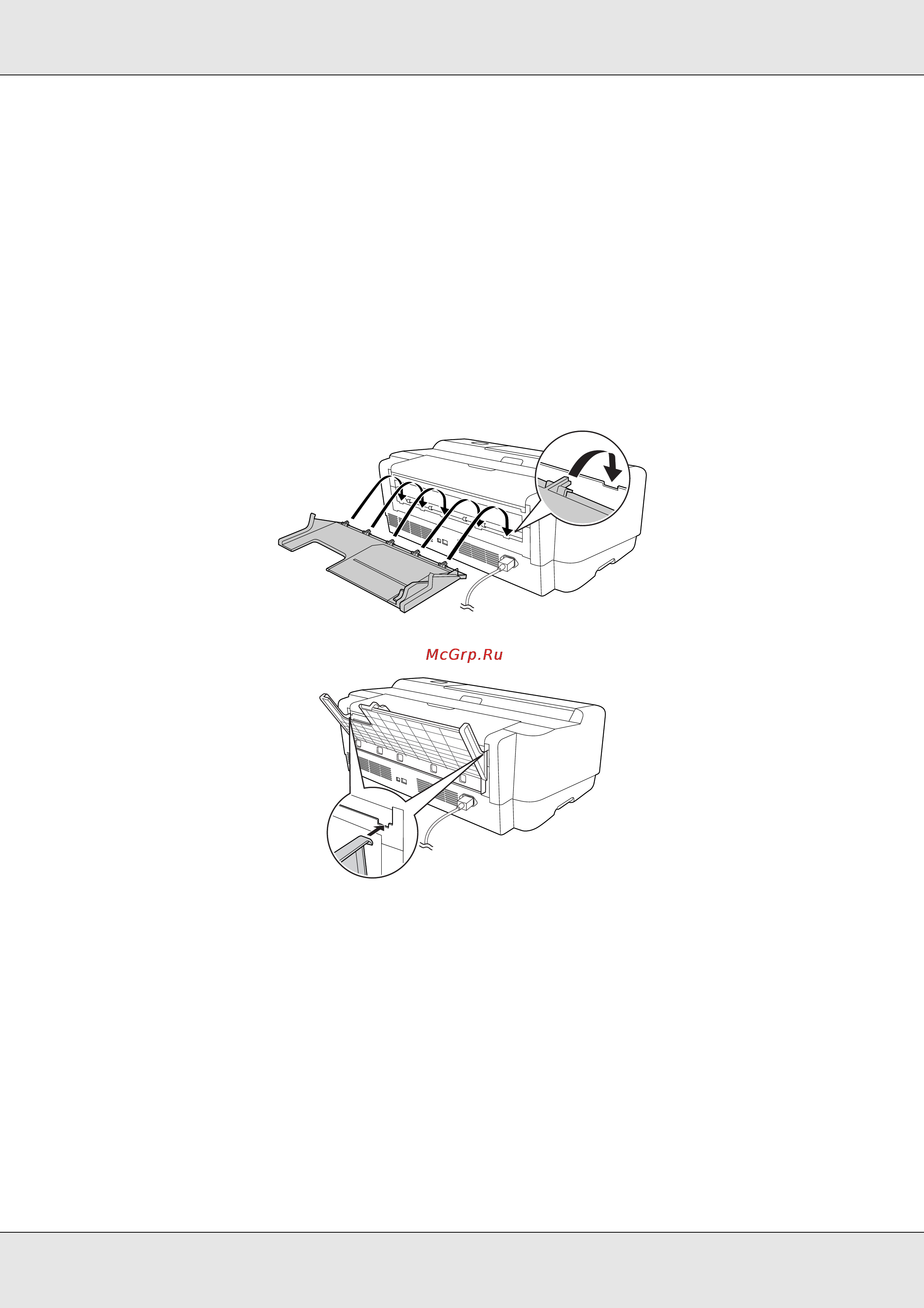 Epson Stylus Pro 3800 [145/213] Загрузка бумаги в задний слот для ручной подачи