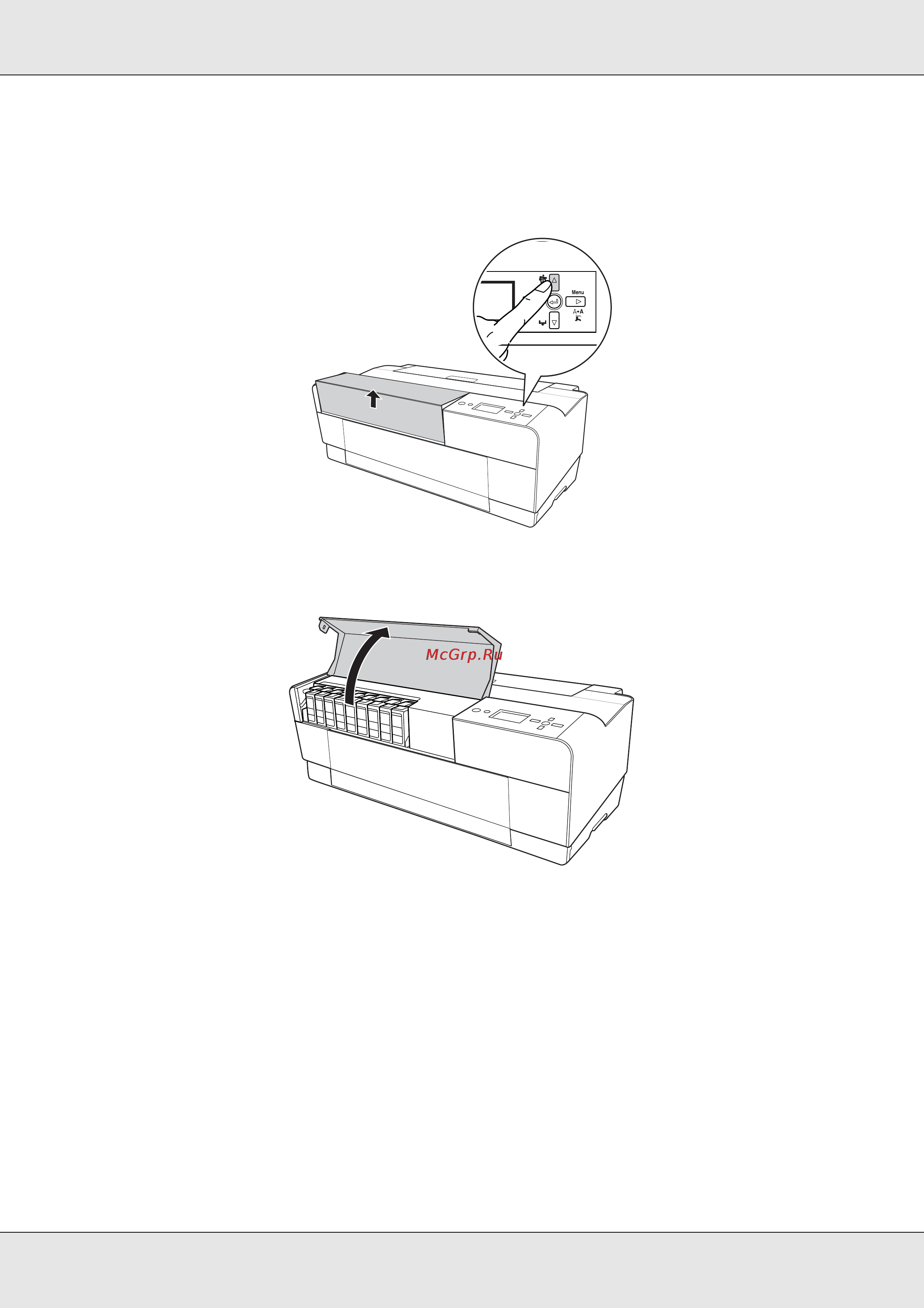Epson Stylus Pro 3800 [149/213] Откройте крышку отсека для картриджей