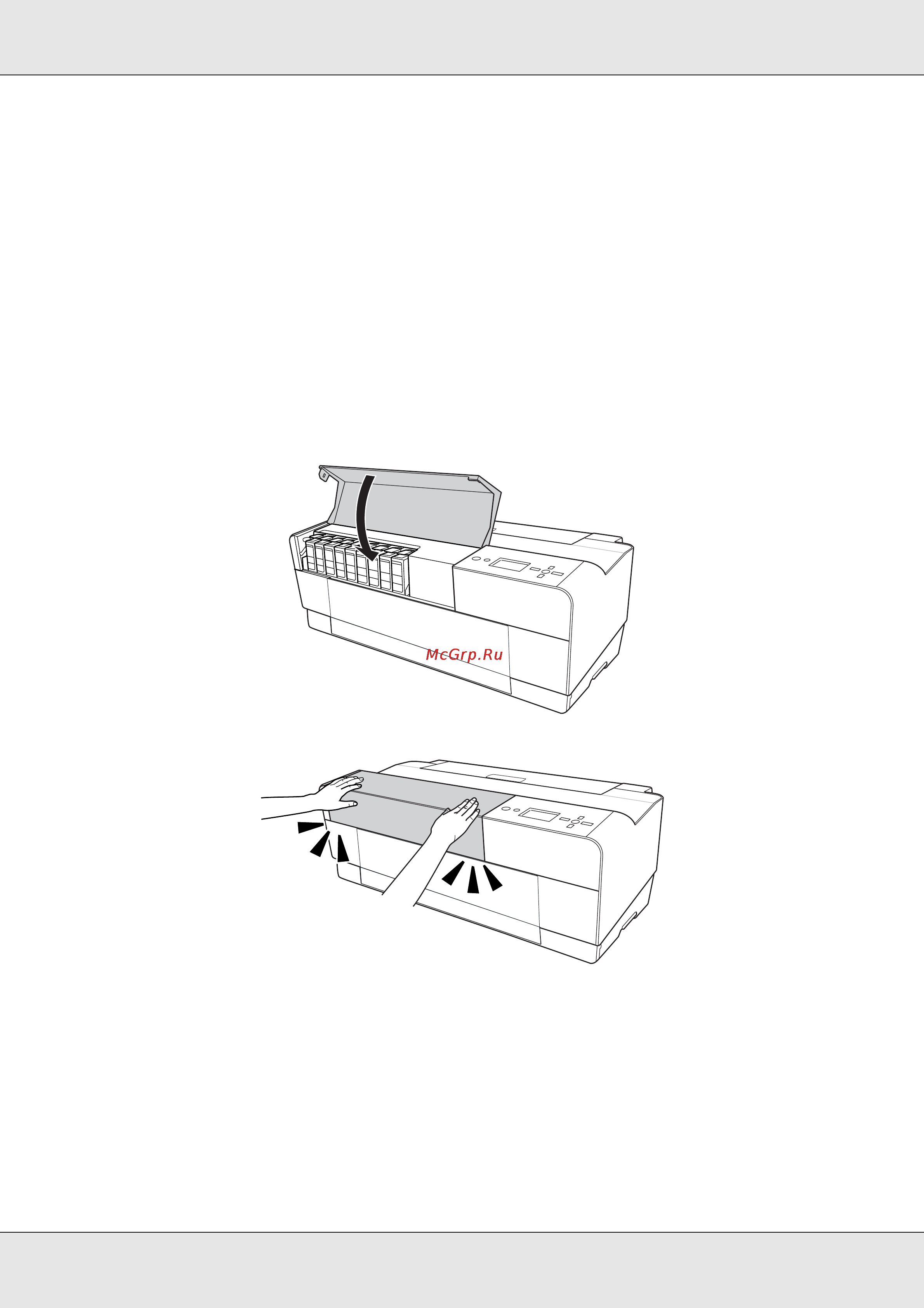 Epson Stylus Pro 3800 [152/213] Закройте крышку отсека для чернил принтер вернется в предыдущее состояние