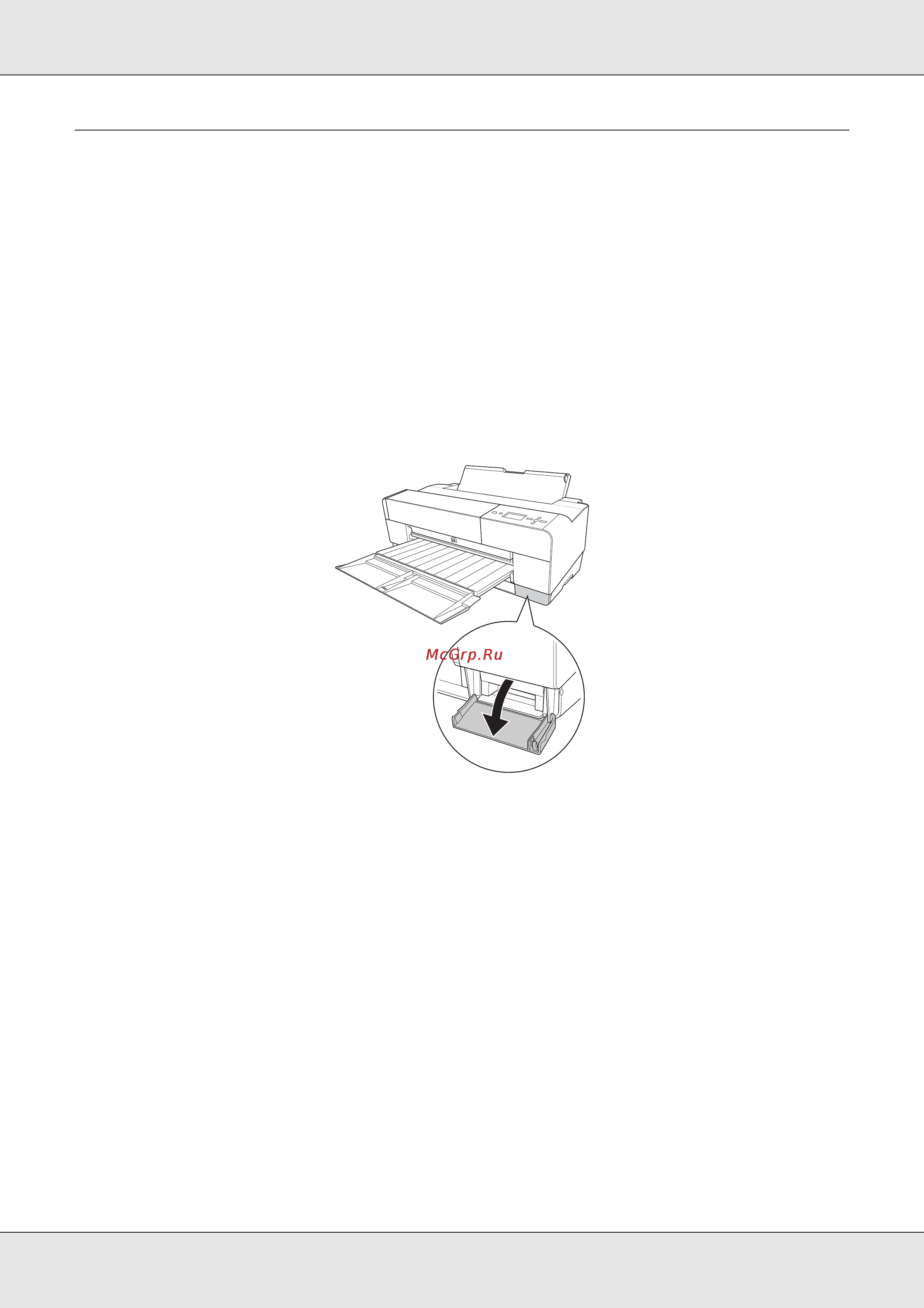 Epson Stylus Pro 3800 [153/213] Замена картриджа для отработанных чернил