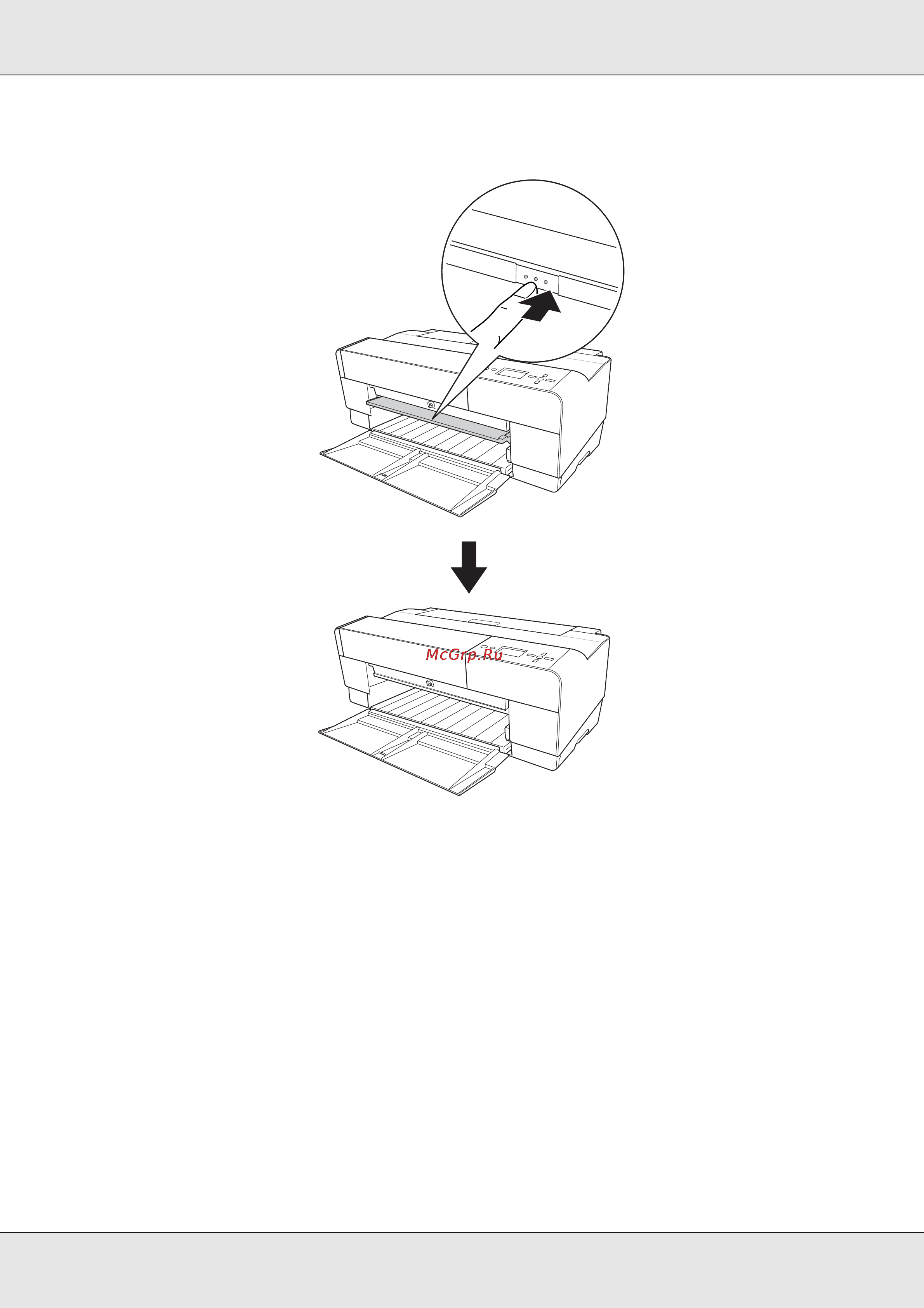Epson Stylus Pro 3800 [157/213] Если передний лоток для ручной подачи выдвинут задвиньте его нажав на него