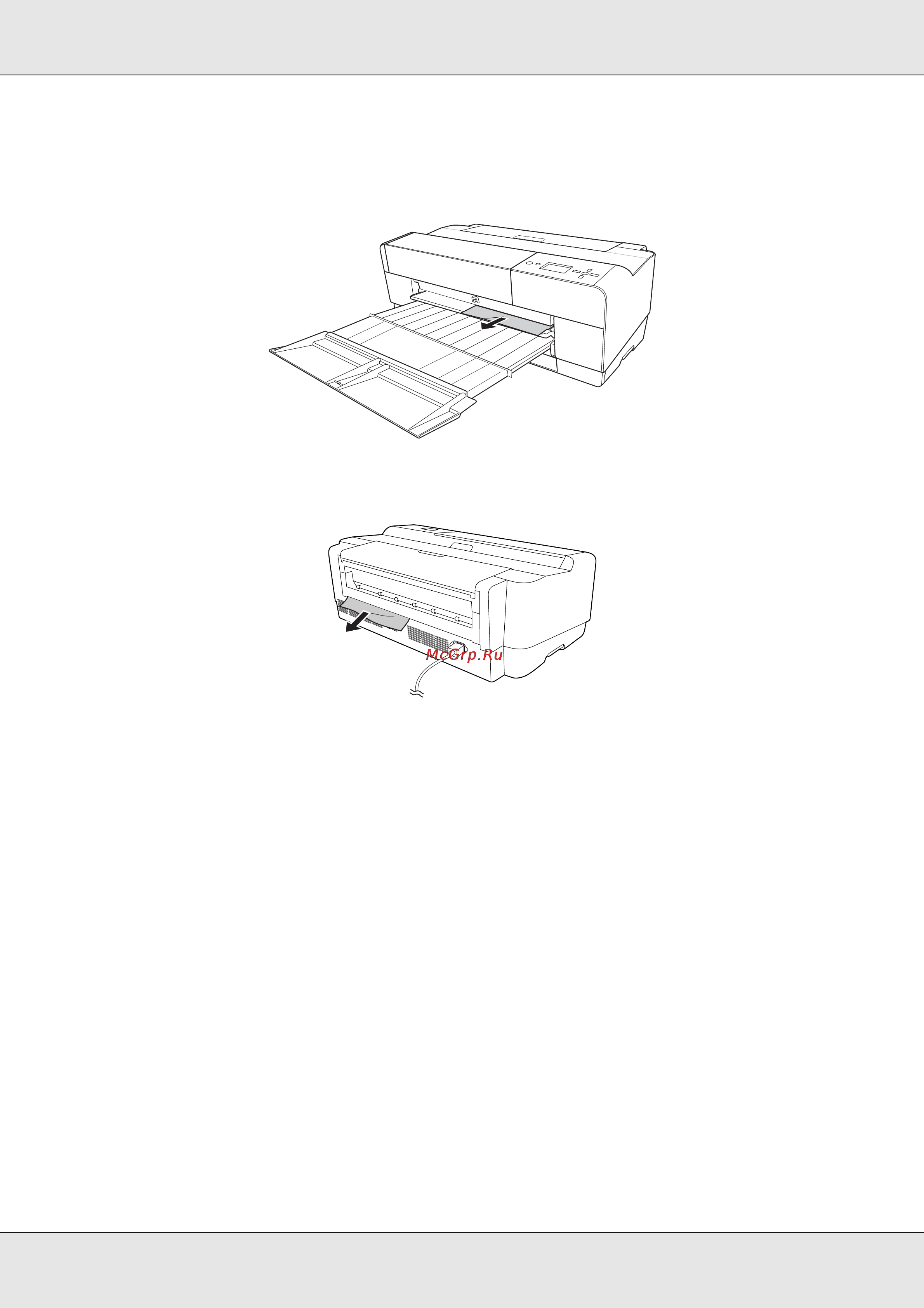 Epson Stylus Pro 3800 [182/213] Если бумага замялась при подаче из тыльного слота для ручной подачи