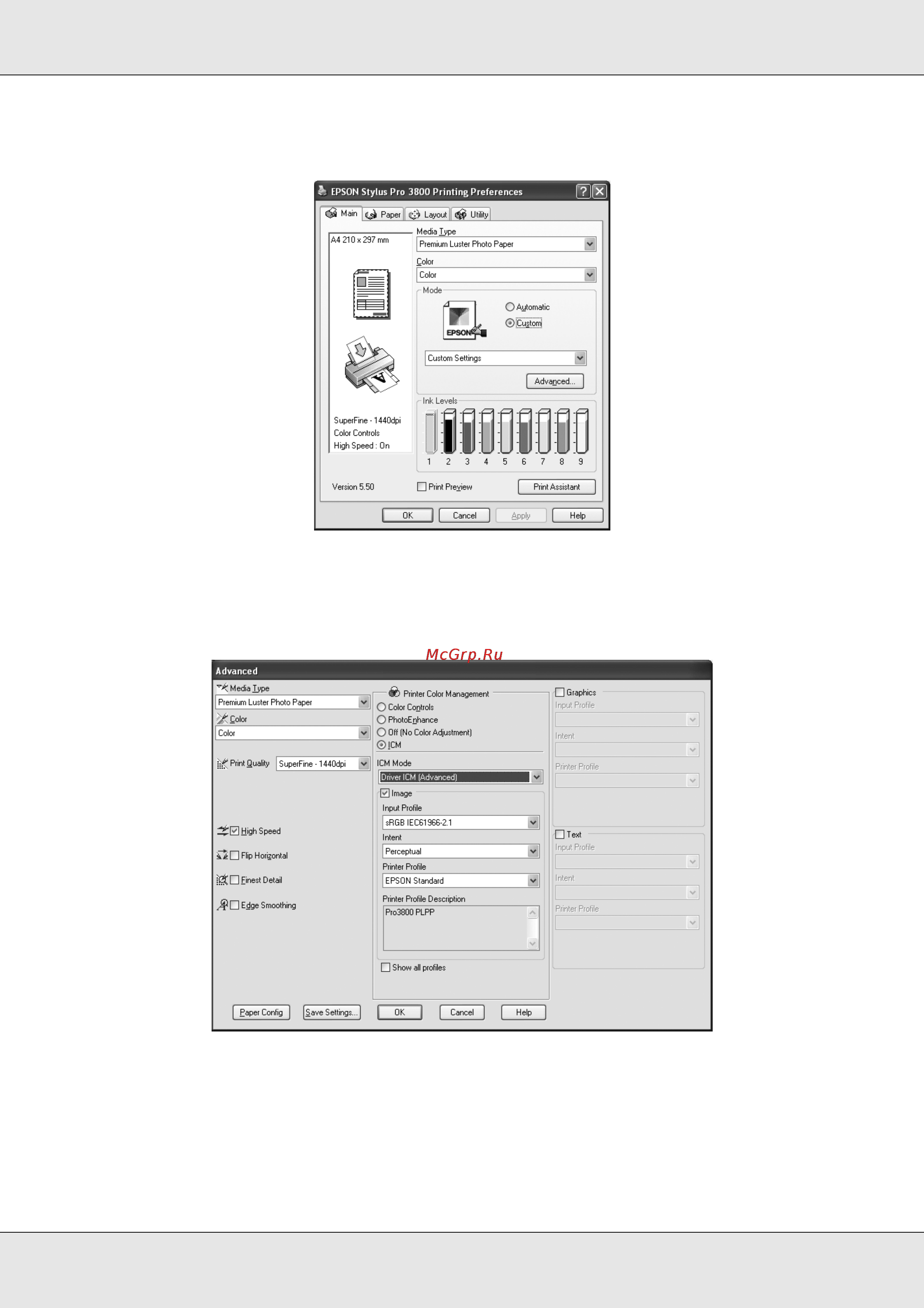 Epson Stylus Pro 3800 Инструкция по эксплуатации онлайн [187/213] 49397