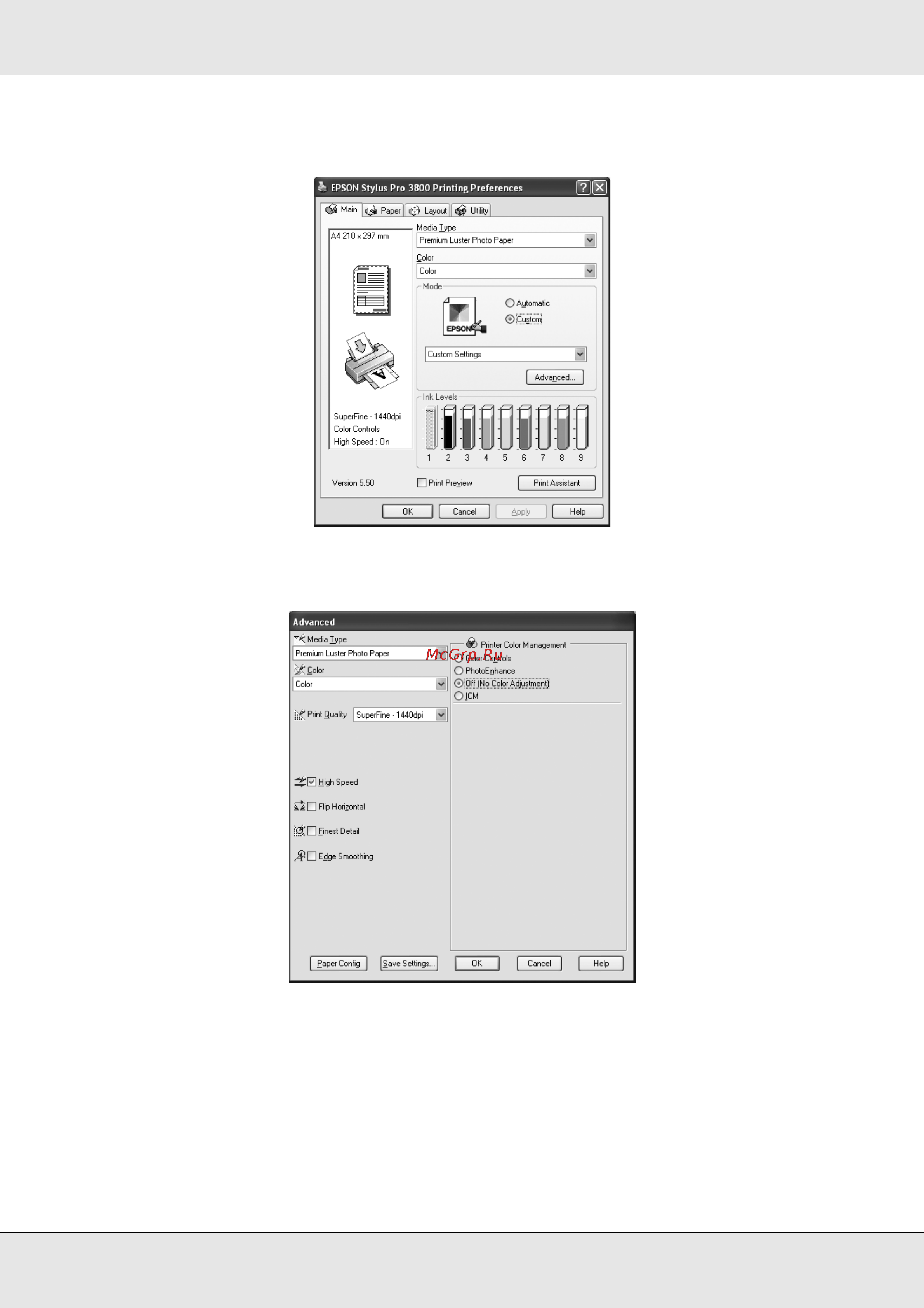 Epson Stylus Pro 3800 Инструкция по эксплуатации онлайн [192/213] 49397