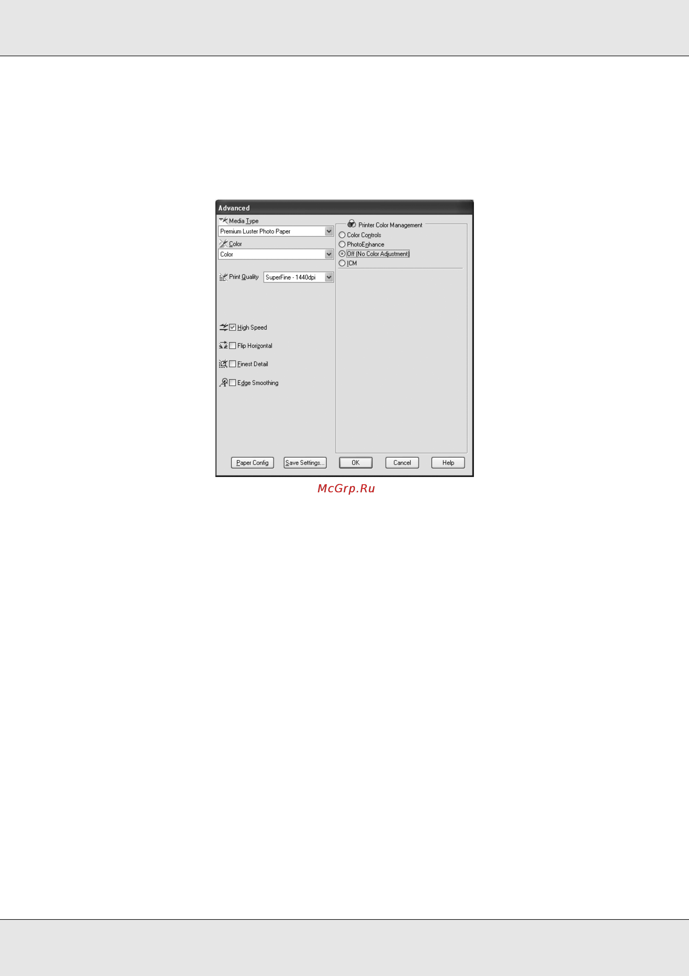 Epson Stylus Pro 3800 [25/213] Off no color adjustment выключено без коррекции цветов