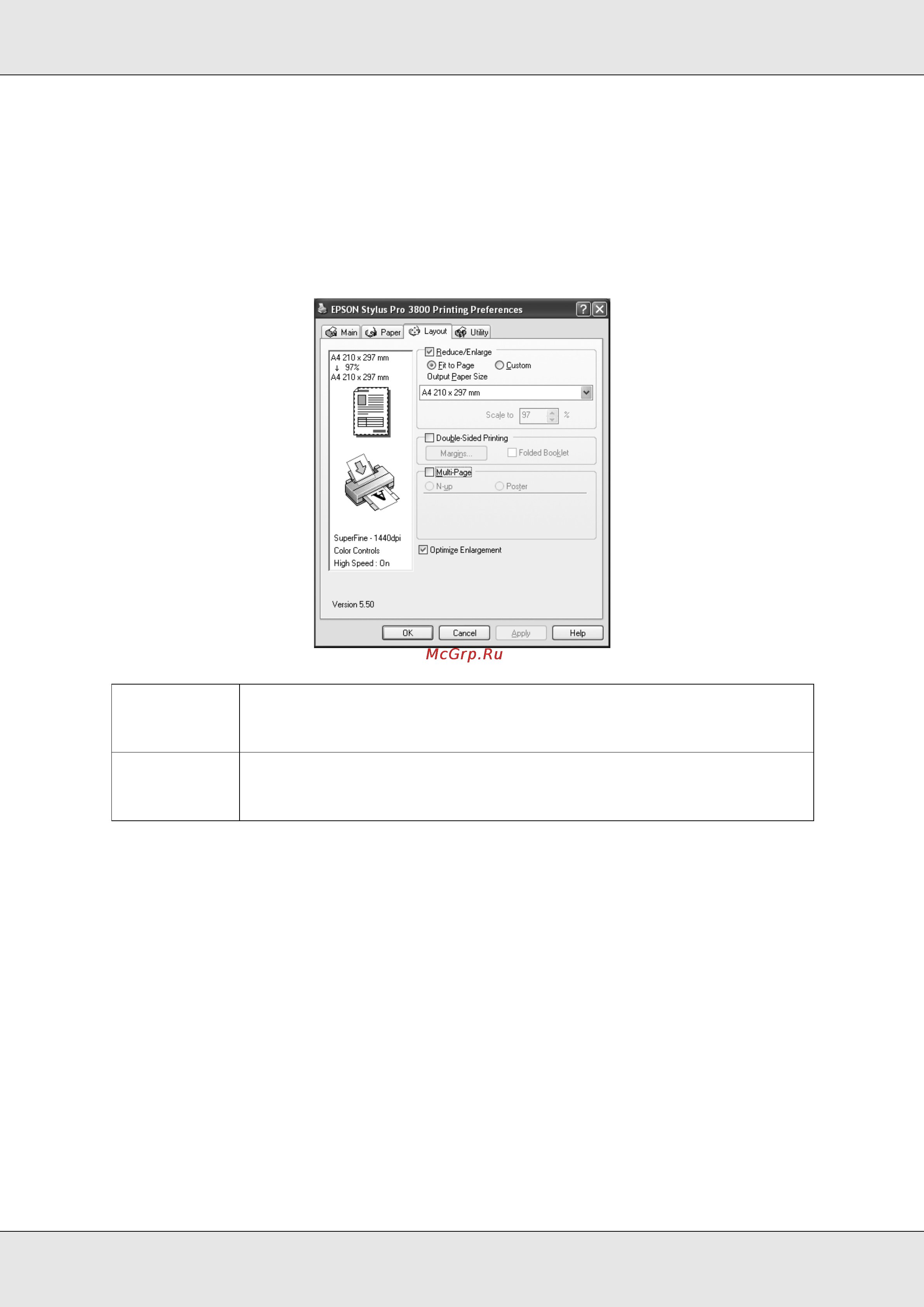 Epson Stylus Pro 3800 [41/213] Настройка параметра reduce enlarge уменьшить увеличить