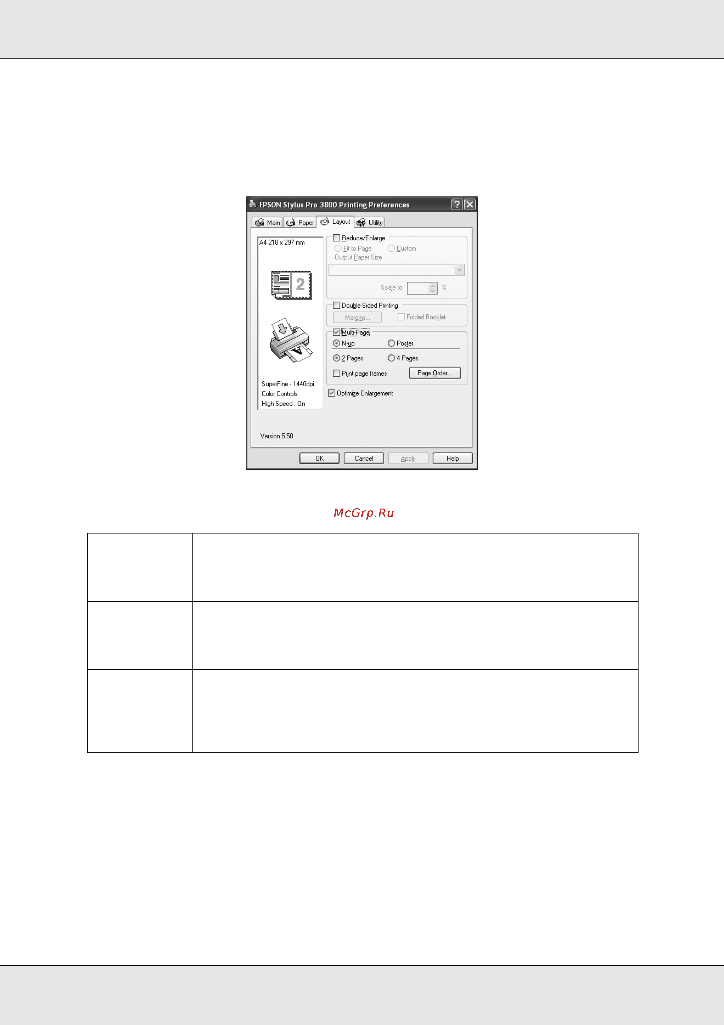 Epson Stylus Pro 3800 [48/213] Печать нескольких страниц на листе n up