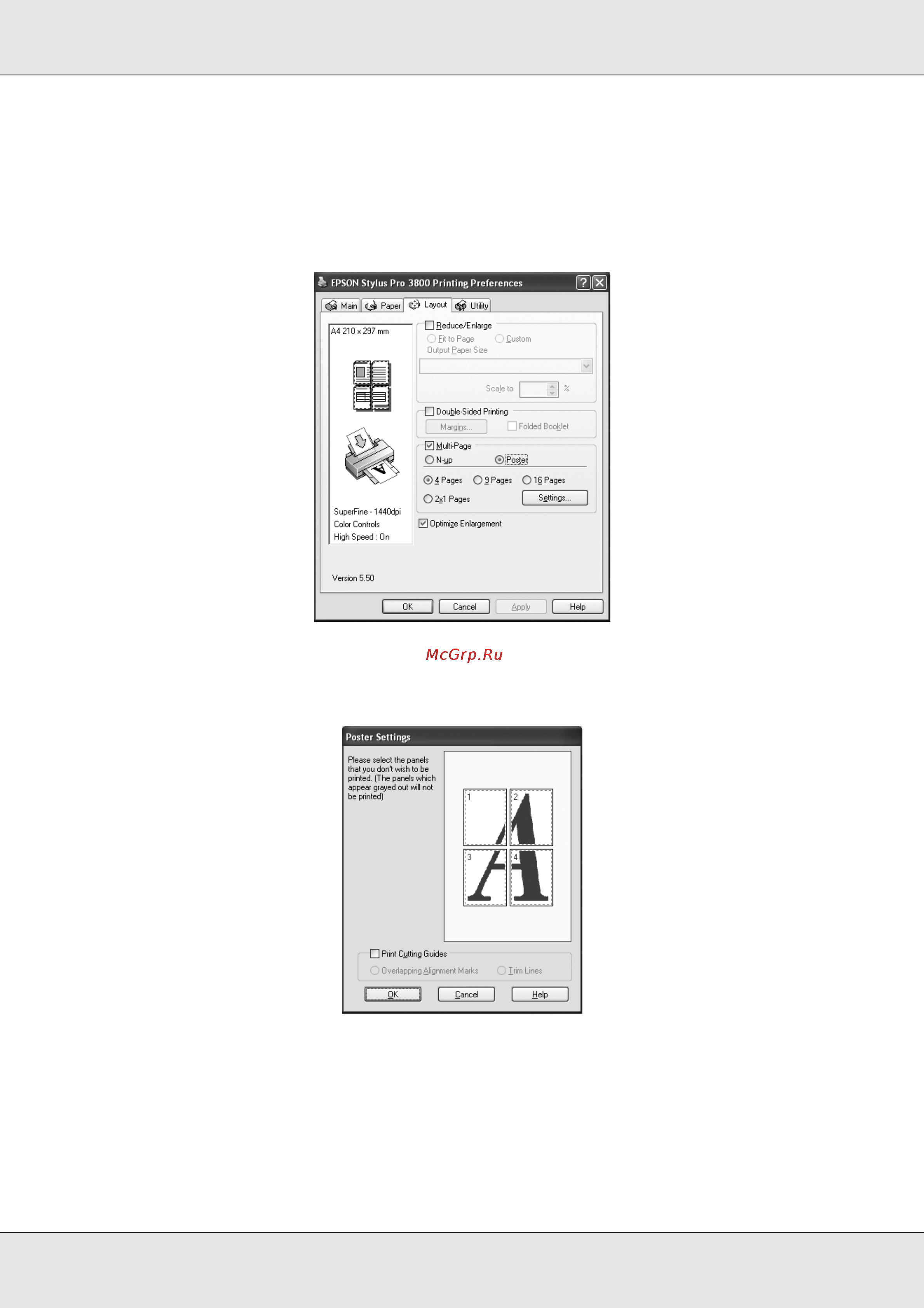 Epson Stylus Pro 3800 [49/213] Настройка параметров poster плакат