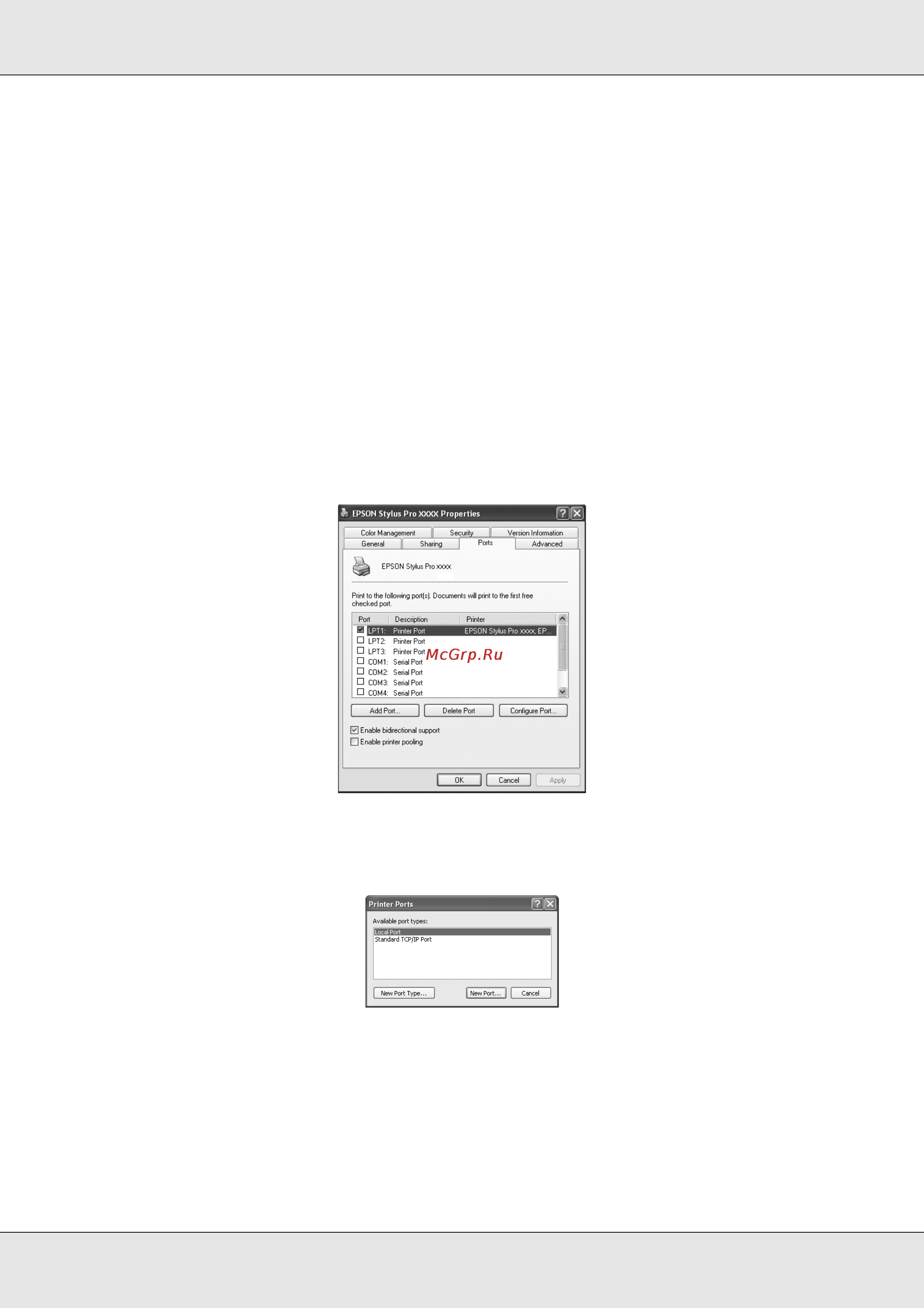 Epson Stylus Pro 3800 [68/213] Доступ к совместно используемому принтеру