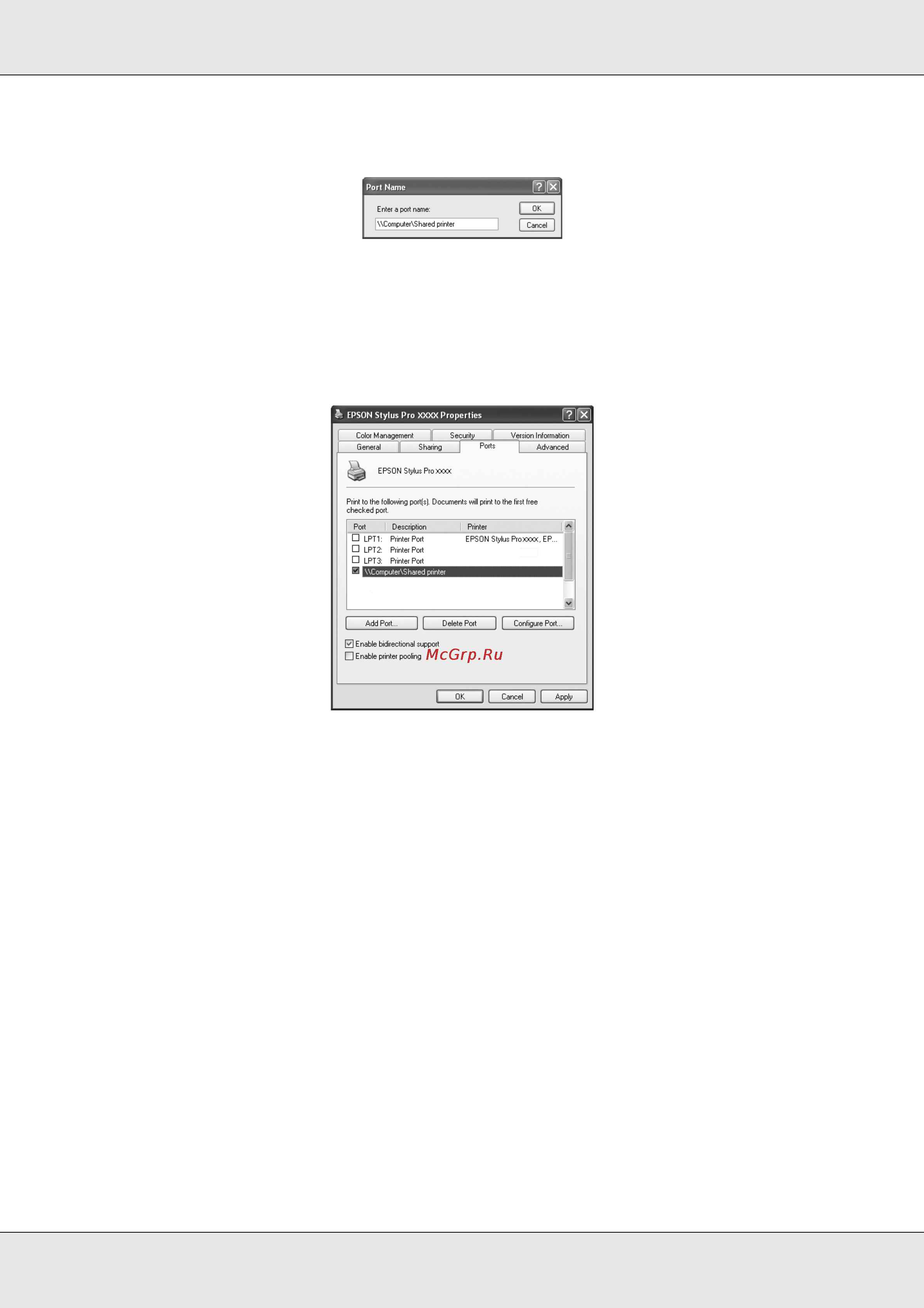 Epson Stylus Pro 3800 [69/213] В windows 2000