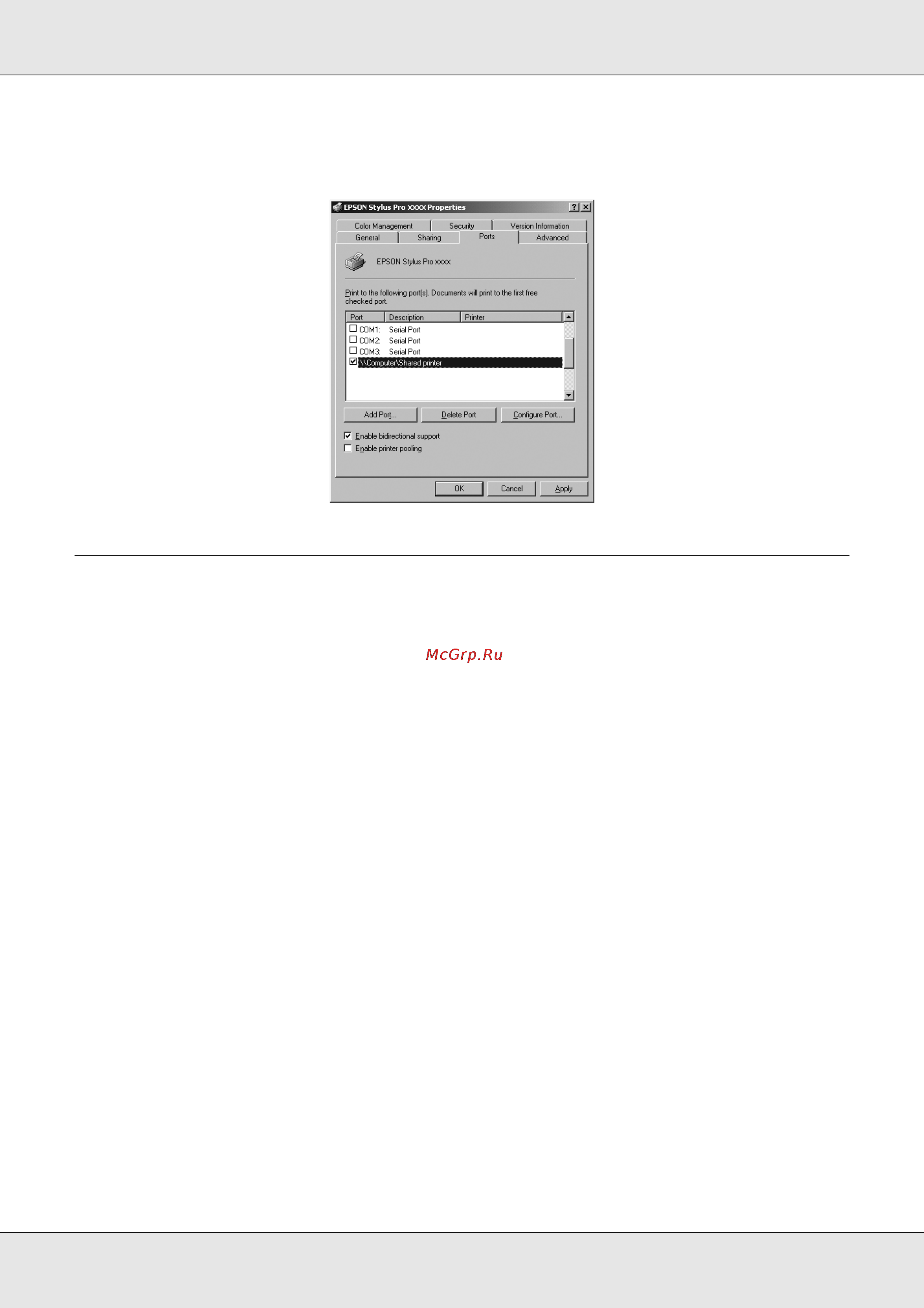 Epson Stylus Pro 3800 [72/213] Обновление и удаление по принтера