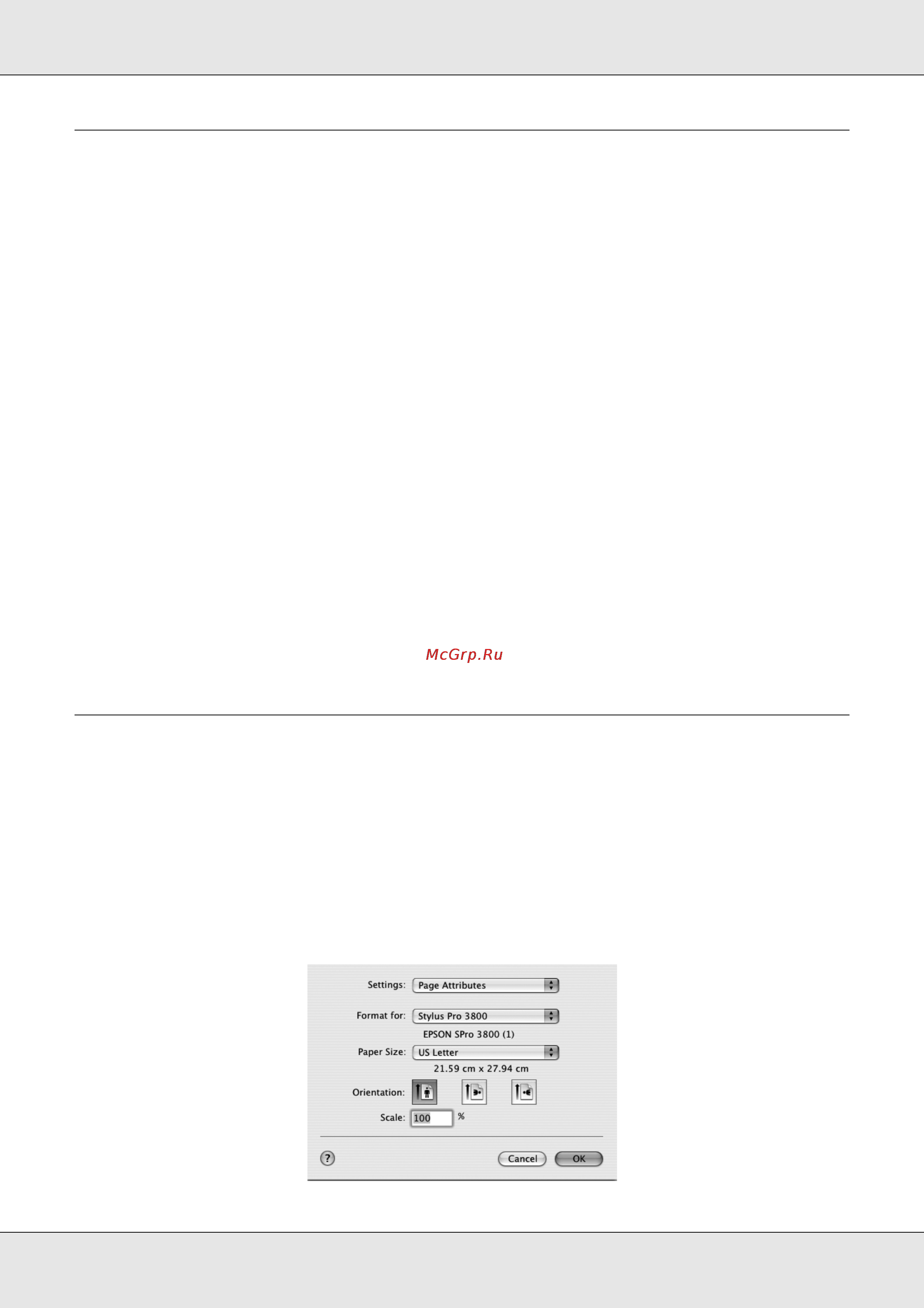 Epson Stylus Pro 3800 [76/213] Доступ к по принтера