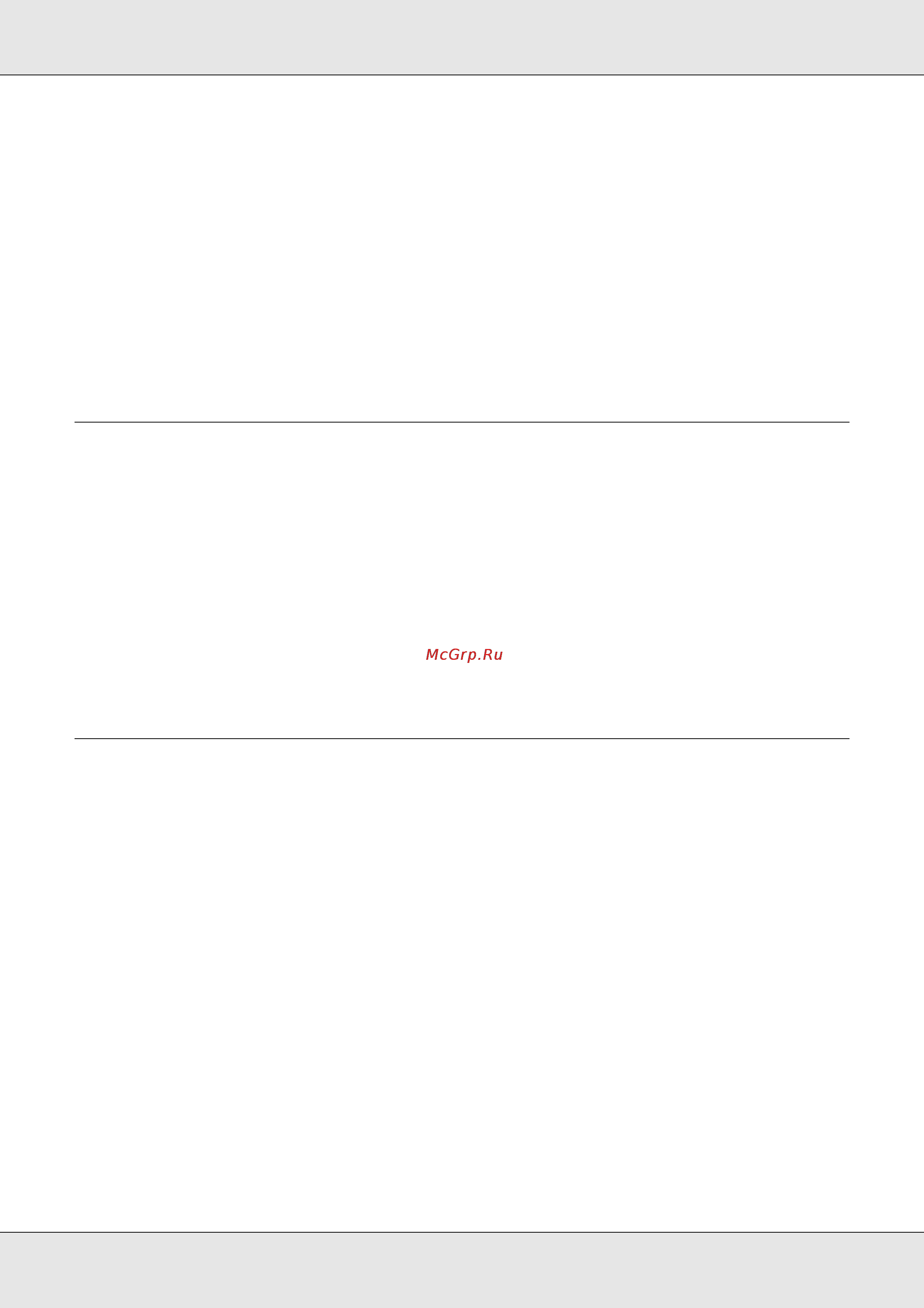 Epson Stylus Pro 3800 [99/213] Открытие окна epson printer utility2 утилиты принтера epson 2