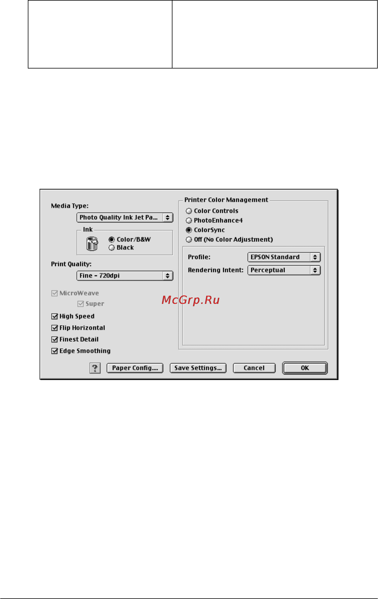 Epson Stylus Pro 4000 Инструкция по эксплуатации онлайн [135/410] 49400