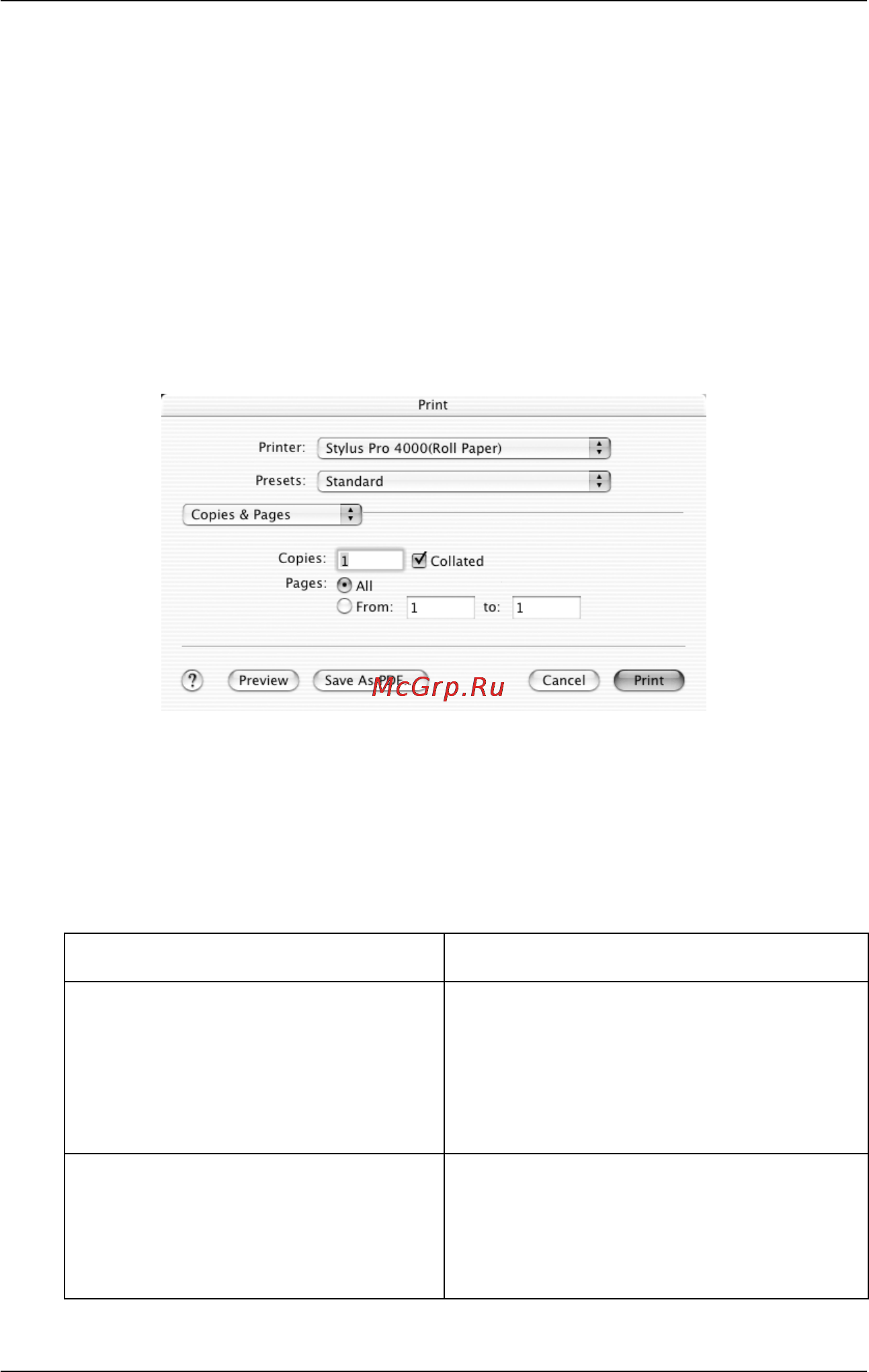 Epson Stylus Pro 4000 [194/410] Принтер printer