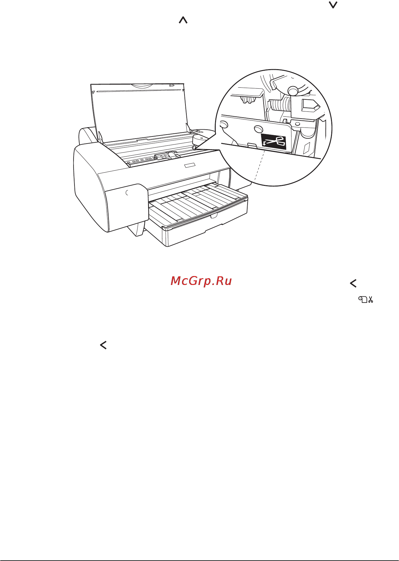Epson Stylus Pro 4000 [217/410] Параметр печать границ страницы print page line