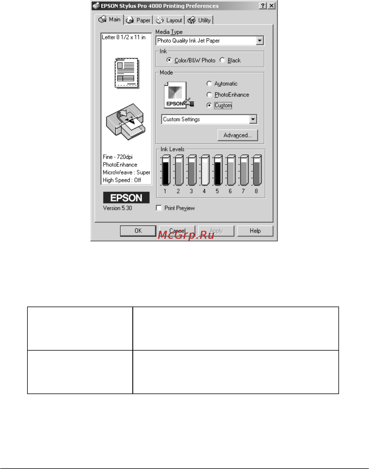 Epson Stylus Pro 4000 [28/410] Режим пользовательский custom